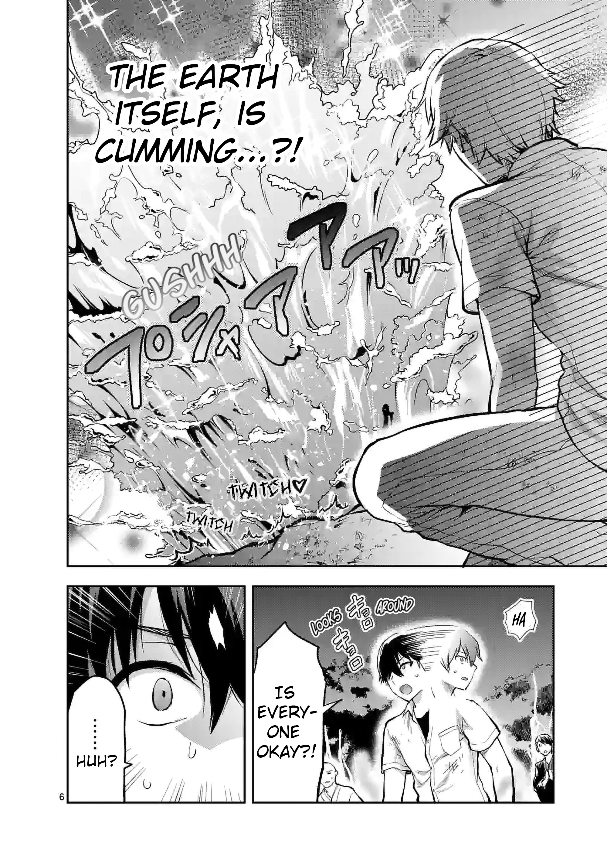 Climax Exorcism with a Single Touch! Chapter 21 - Page 6