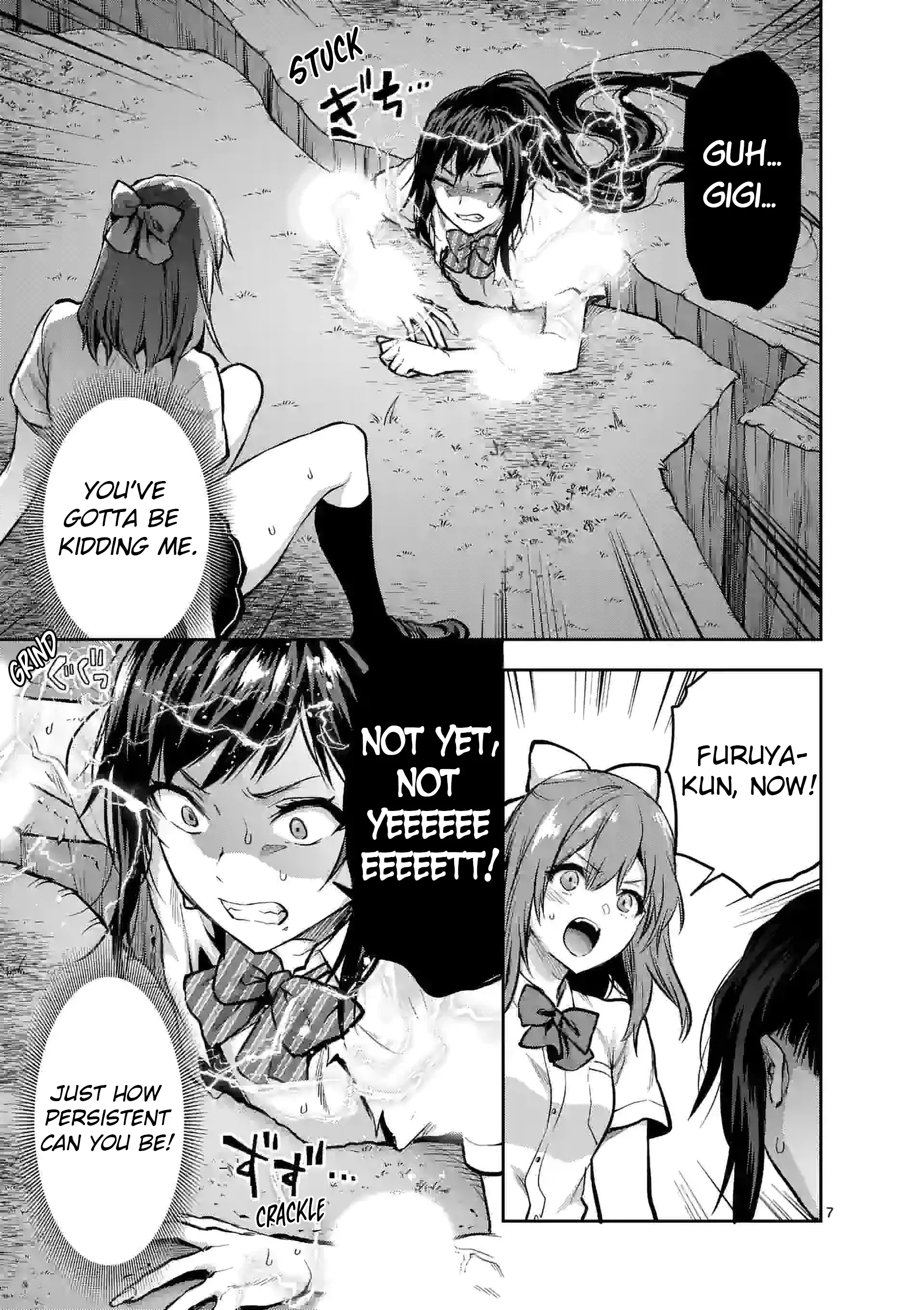 Climax Exorcism with a Single Touch! Chapter 21 - Page 7