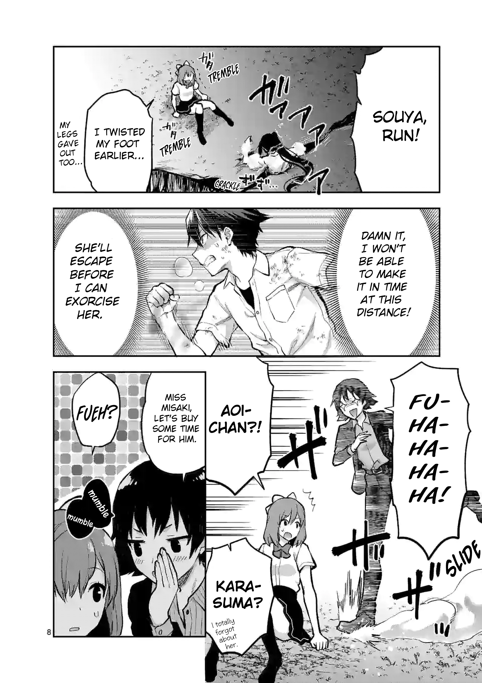 Climax Exorcism with a Single Touch! Chapter 21 - Page 8