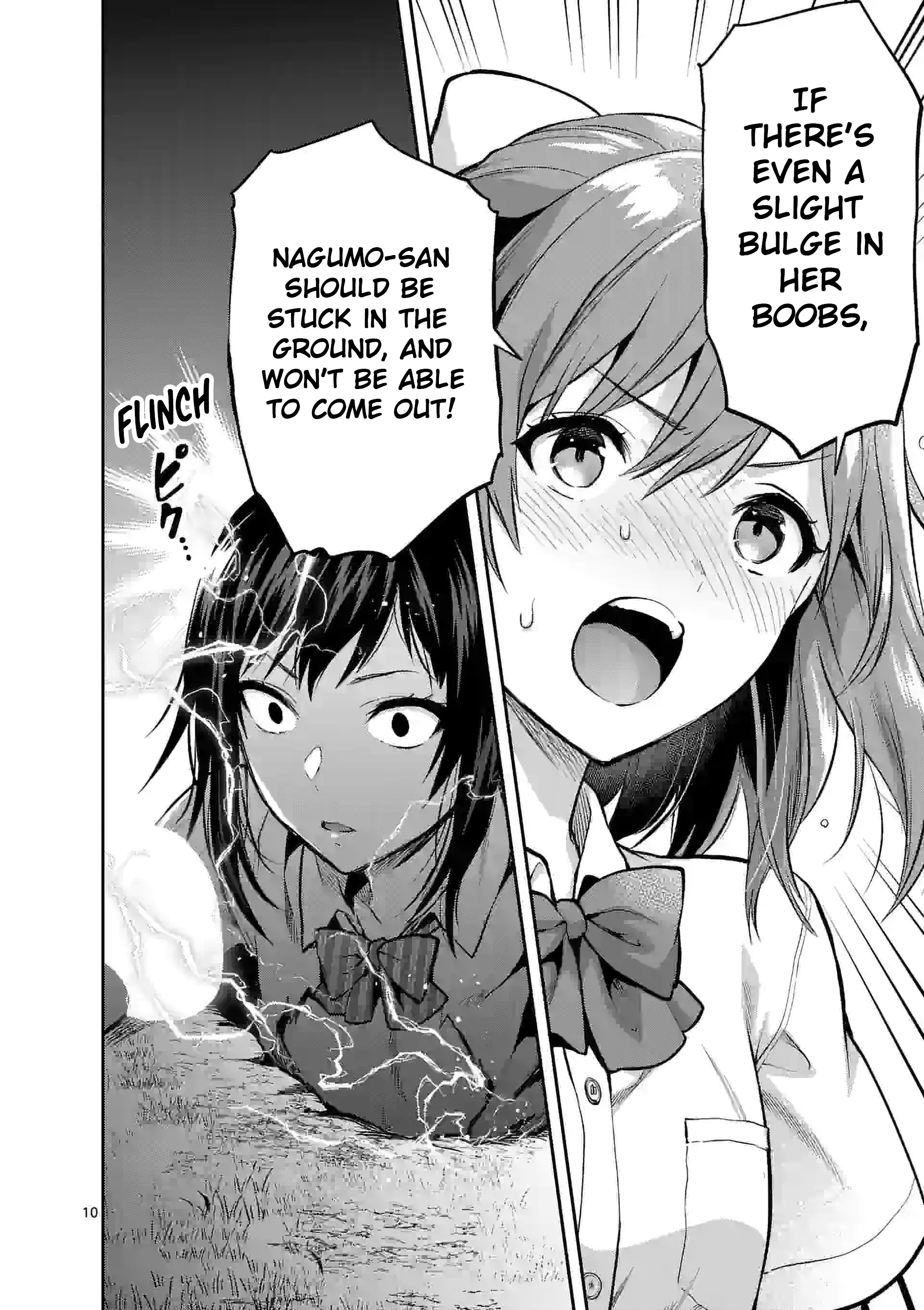Climax Exorcism with a Single Touch! Chapter 21 - Page 10
