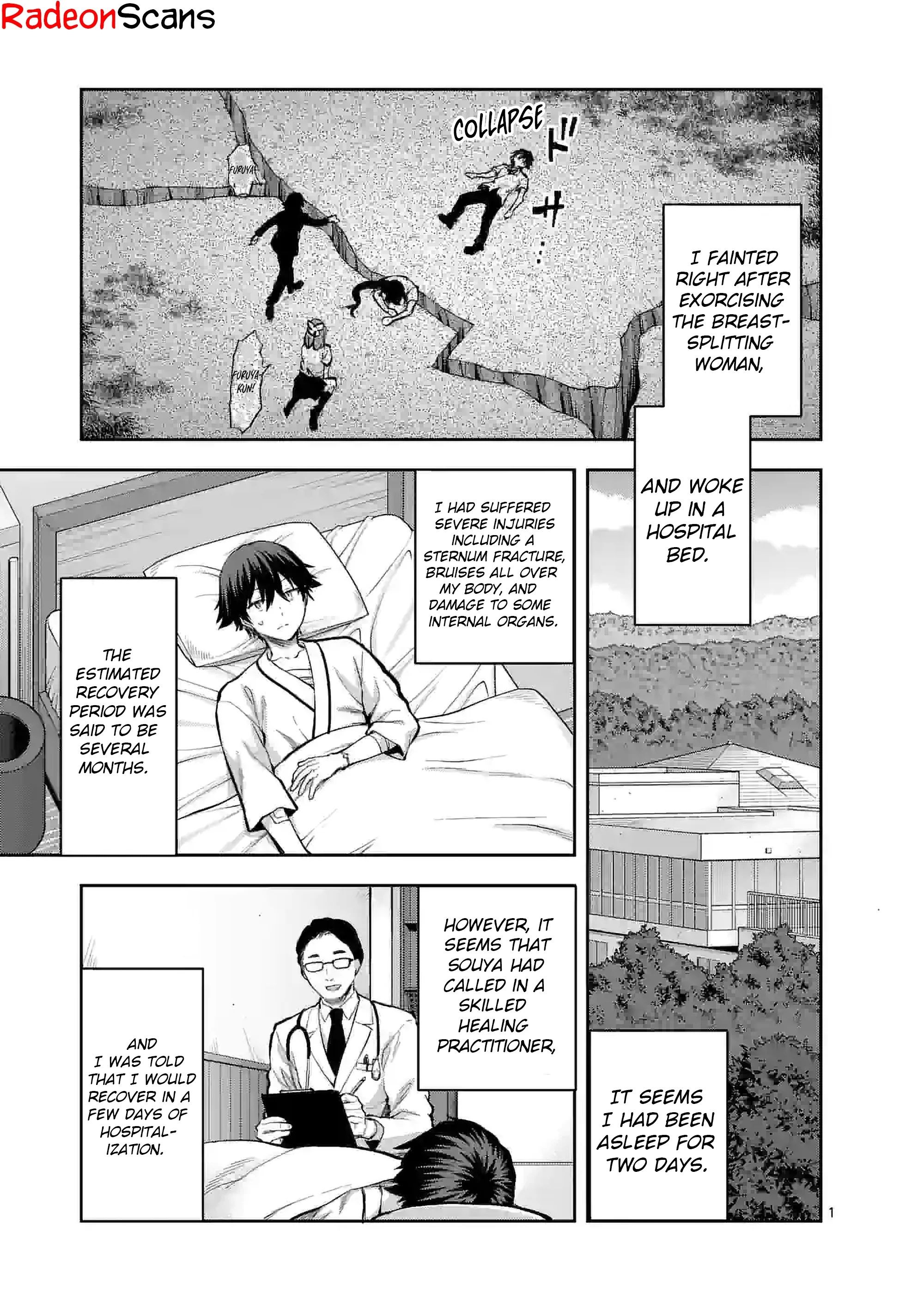 Climax Exorcism with a Single Touch! Chapter 22 - Page 1