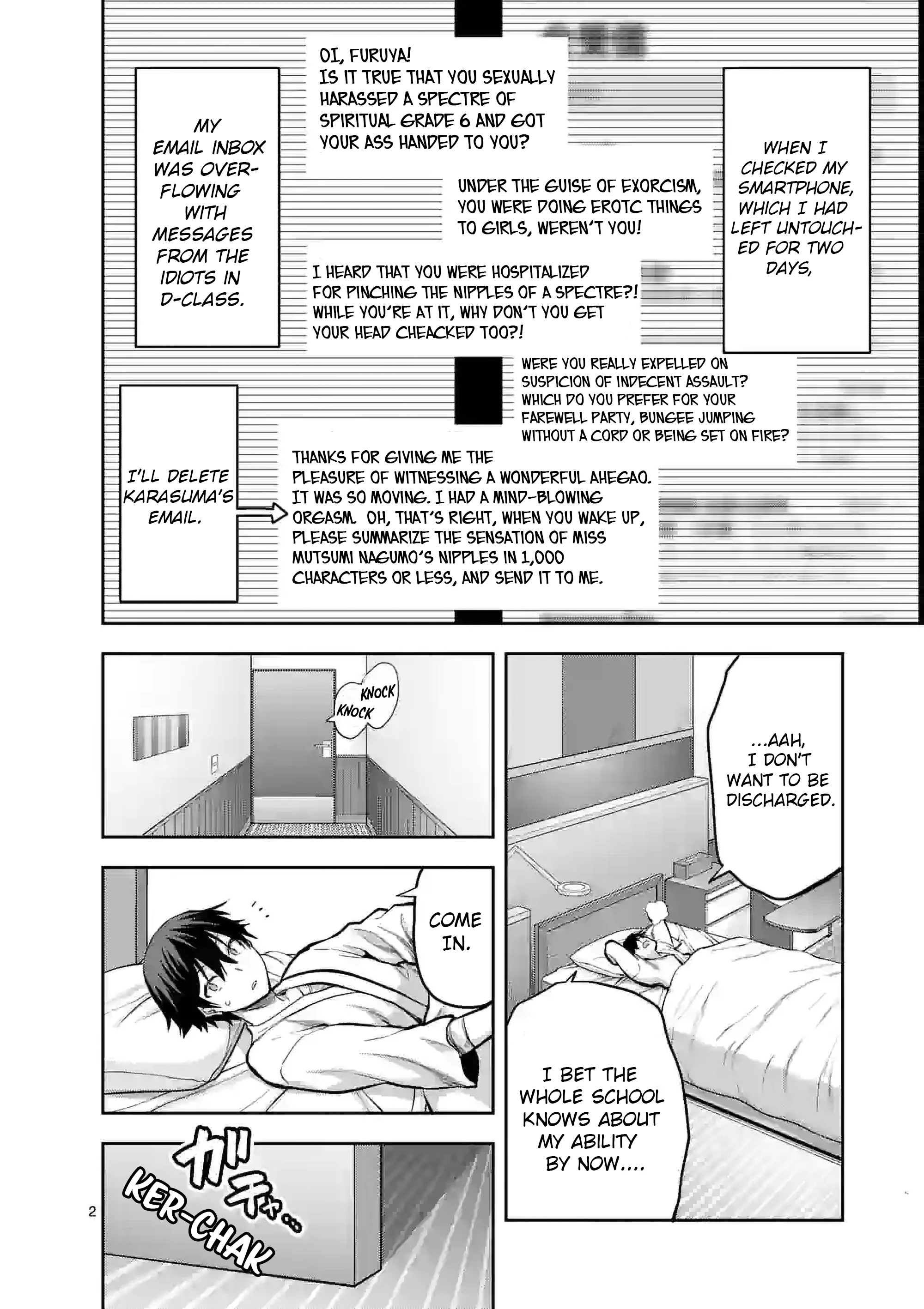 Climax Exorcism with a Single Touch! Chapter 22 - Page 2