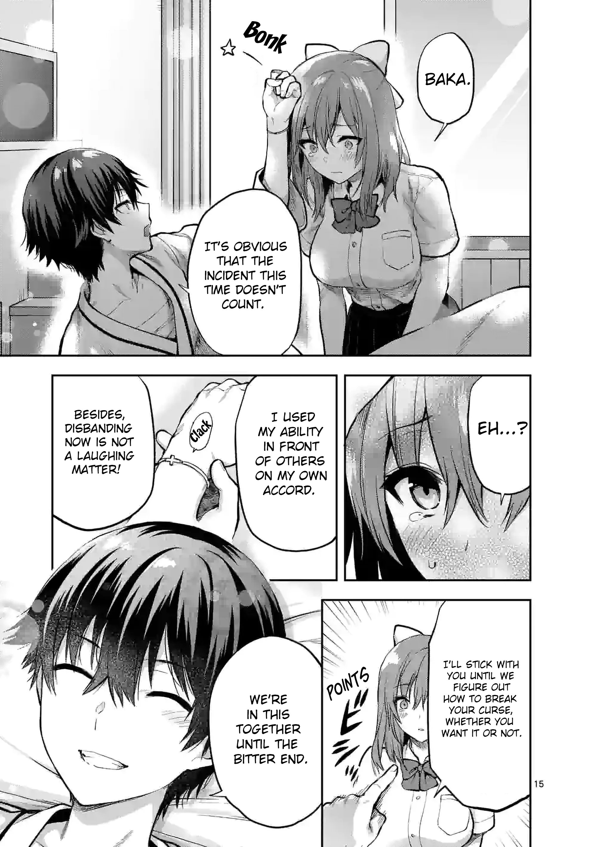 Climax Exorcism with a Single Touch! Chapter 22 - Page 15