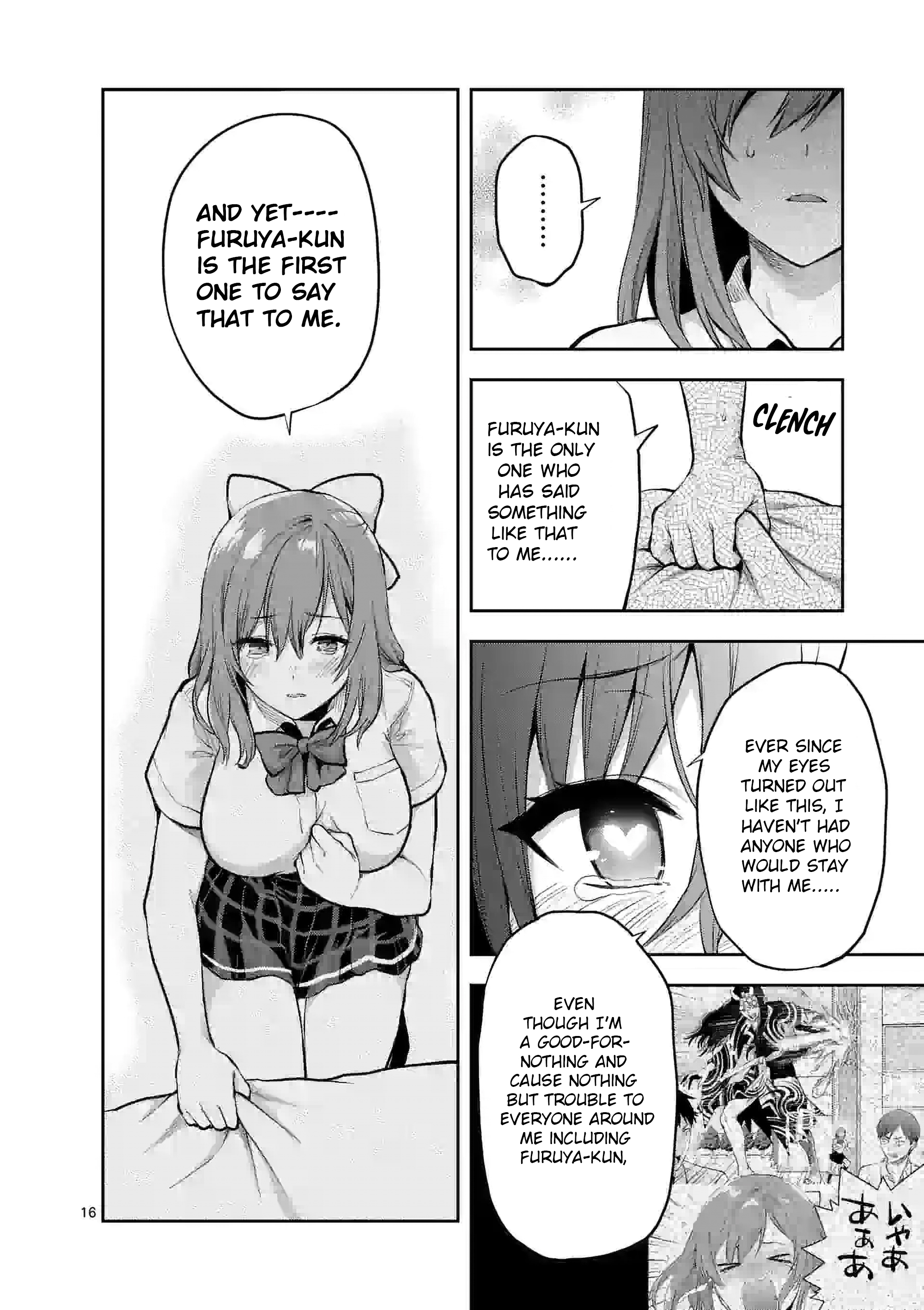 Climax Exorcism with a Single Touch! Chapter 22 - Page 16