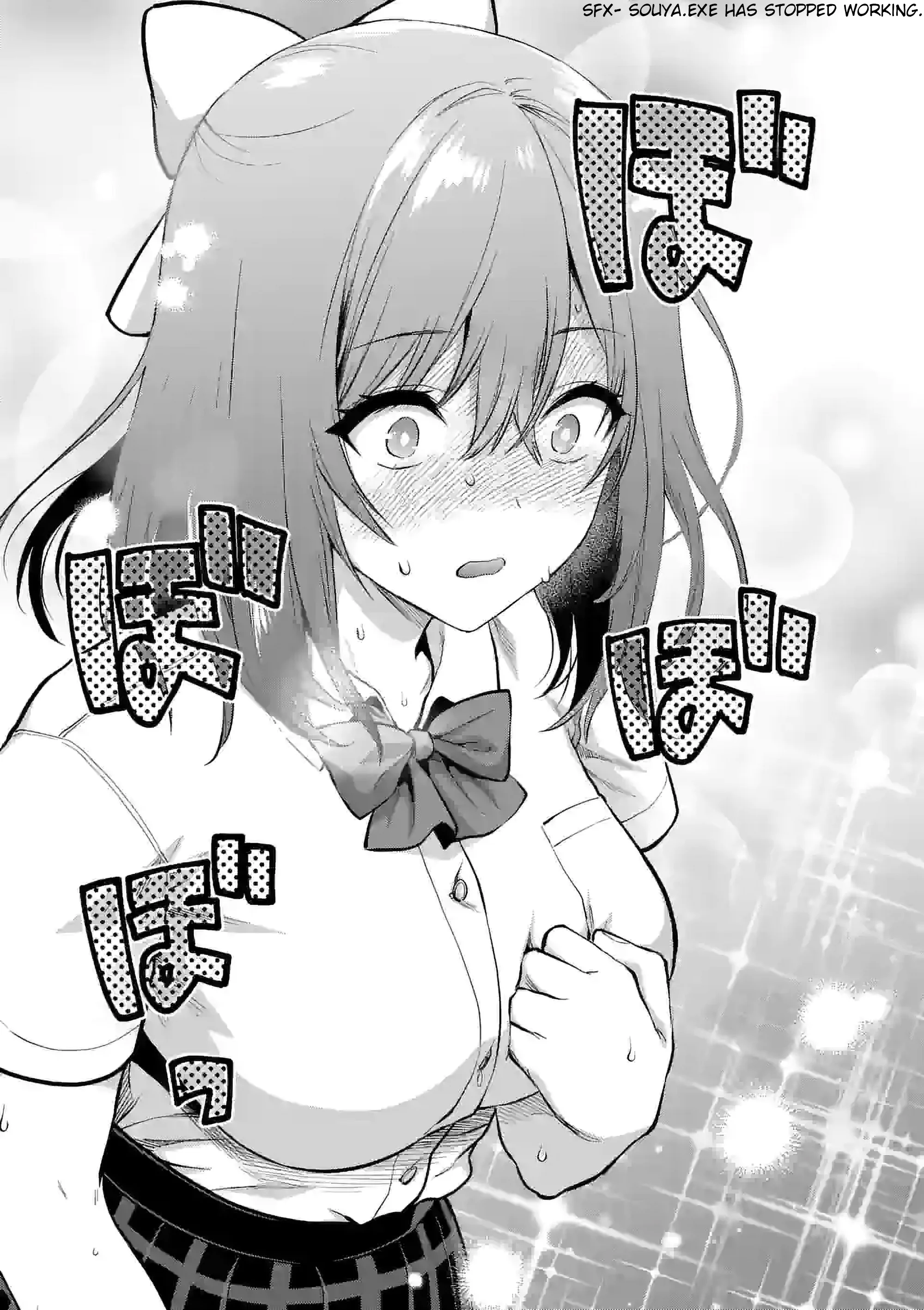 Climax Exorcism with a Single Touch! Chapter 22 - Page 17