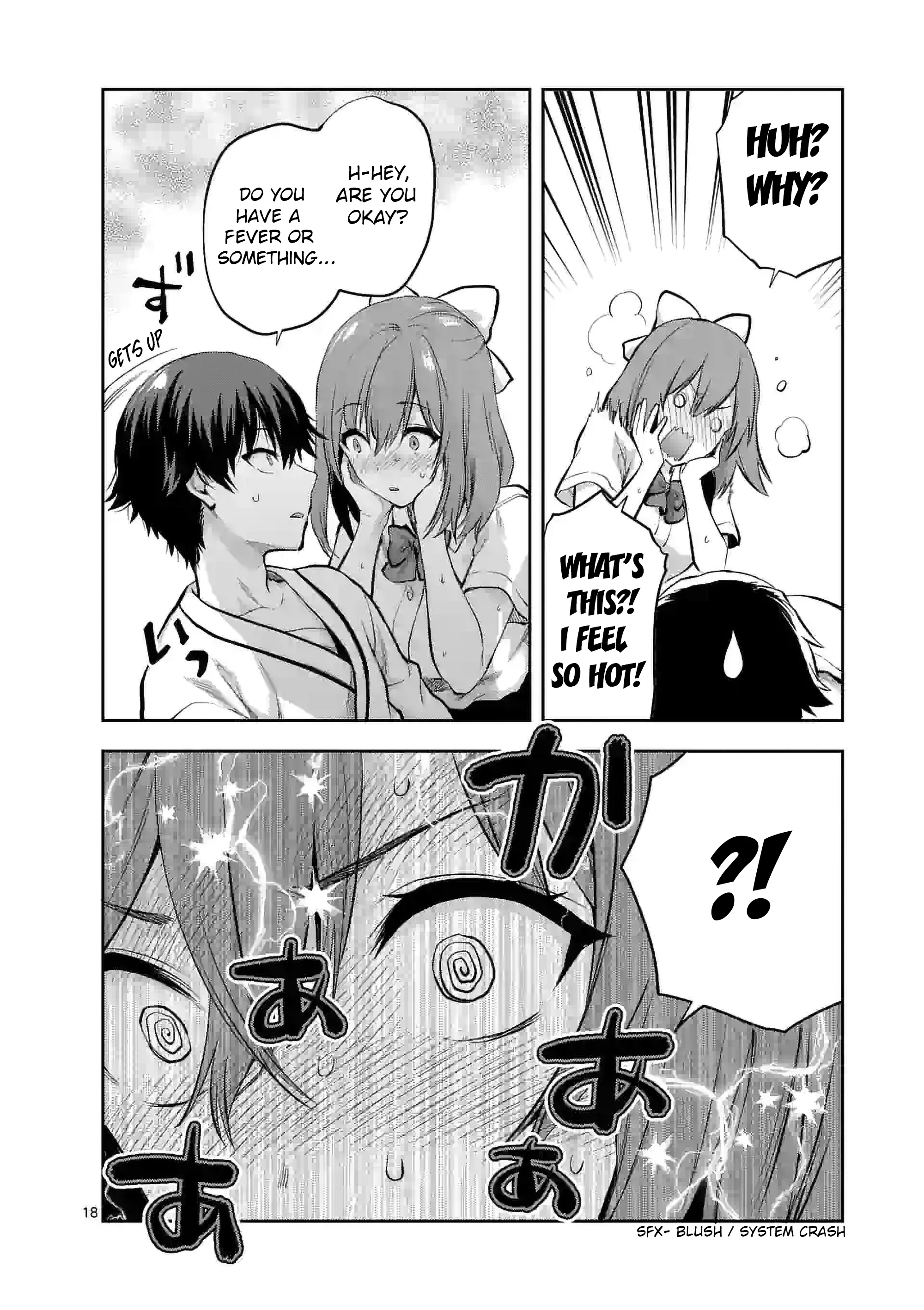 Climax Exorcism with a Single Touch! Chapter 22 - Page 18