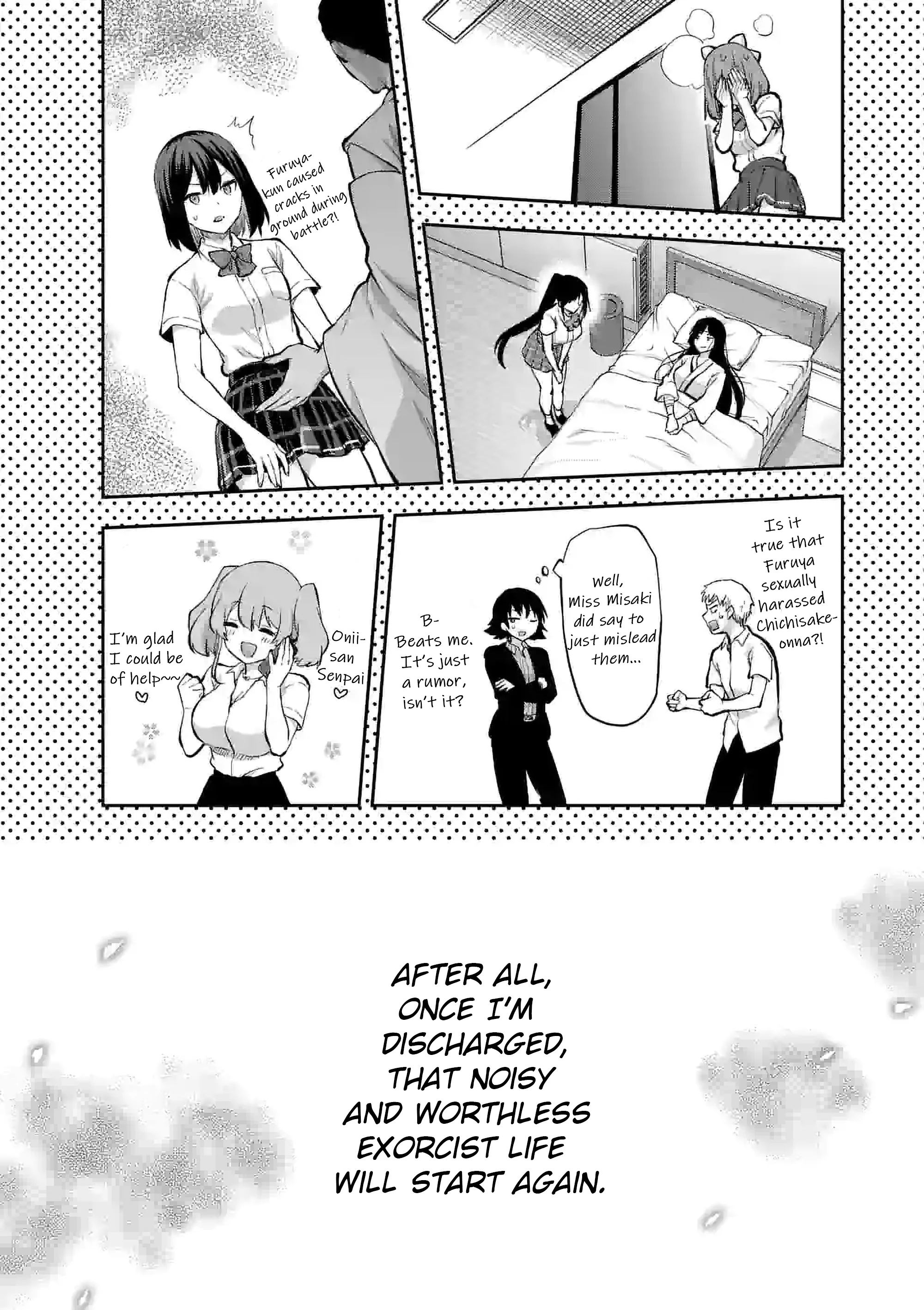 Climax Exorcism with a Single Touch! Chapter 22 - Page 20