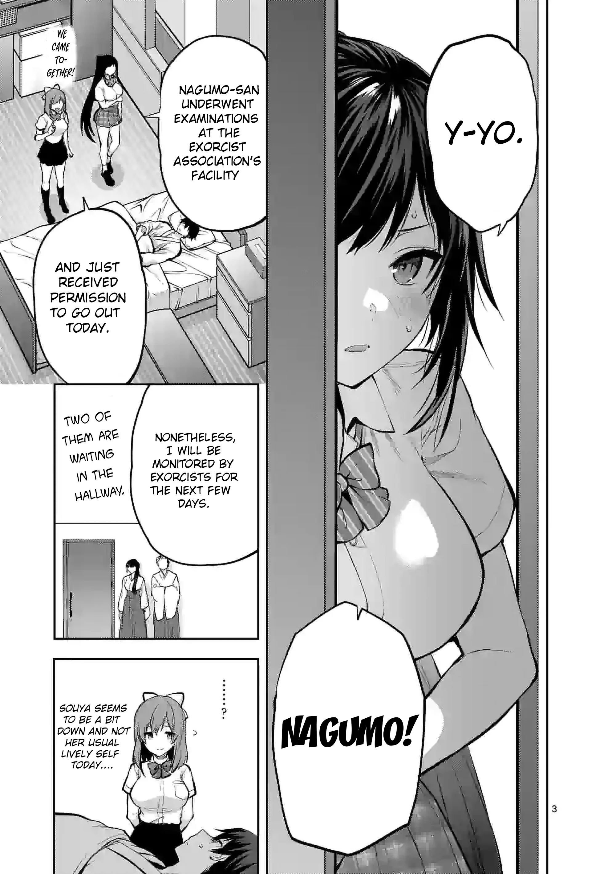 Climax Exorcism with a Single Touch! Chapter 22 - Page 3