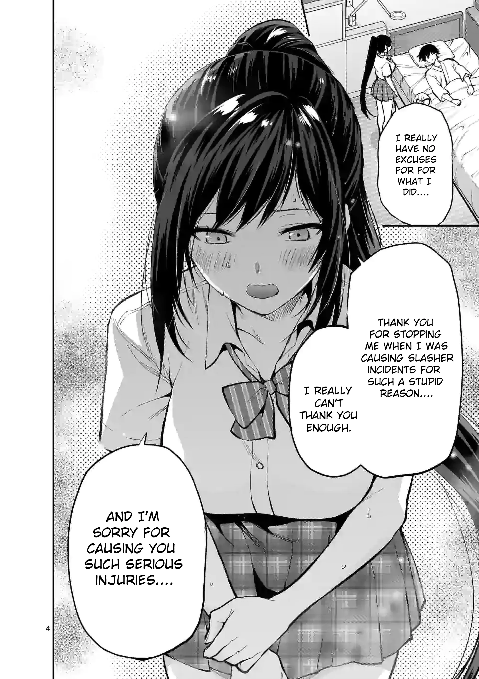 Climax Exorcism with a Single Touch! Chapter 22 - Page 4
