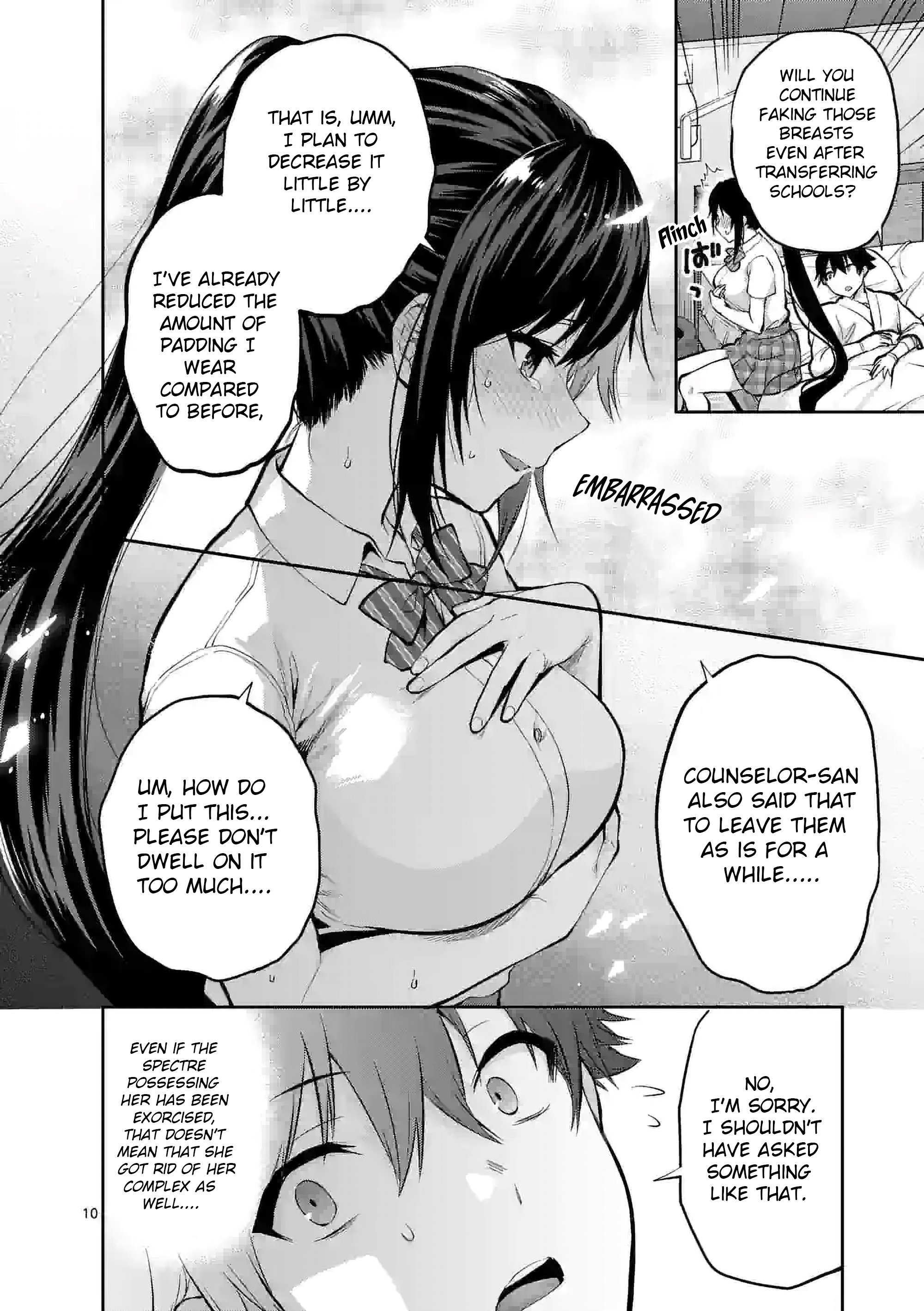 Climax Exorcism with a Single Touch! Chapter 22 - Page 10