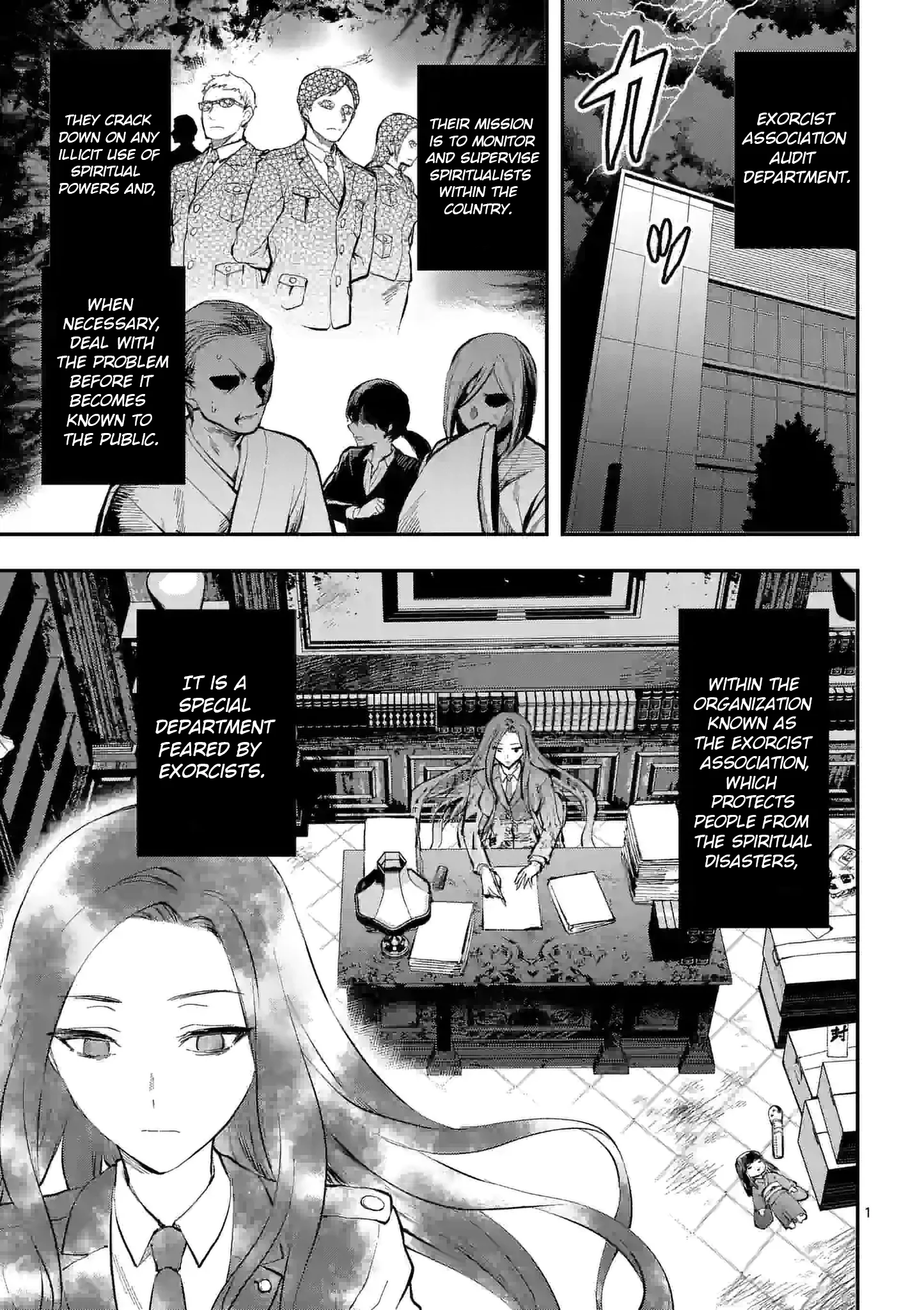 Climax Exorcism with a Single Touch! Chapter 23 - Page 1