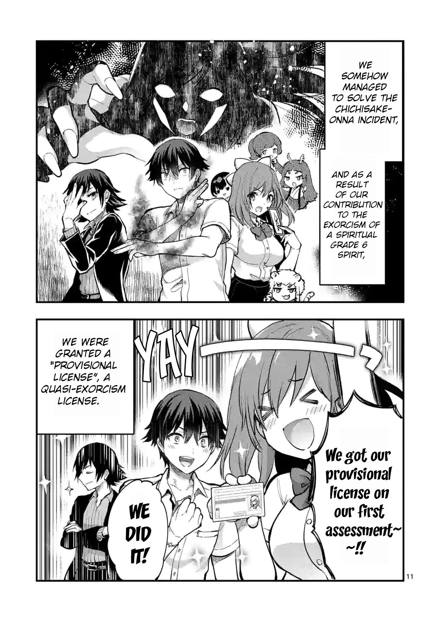 Climax Exorcism with a Single Touch! Chapter 23 - Page 11