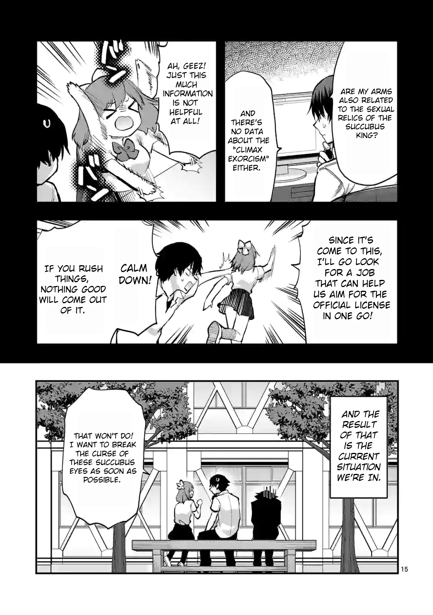 Climax Exorcism with a Single Touch! Chapter 23 - Page 15