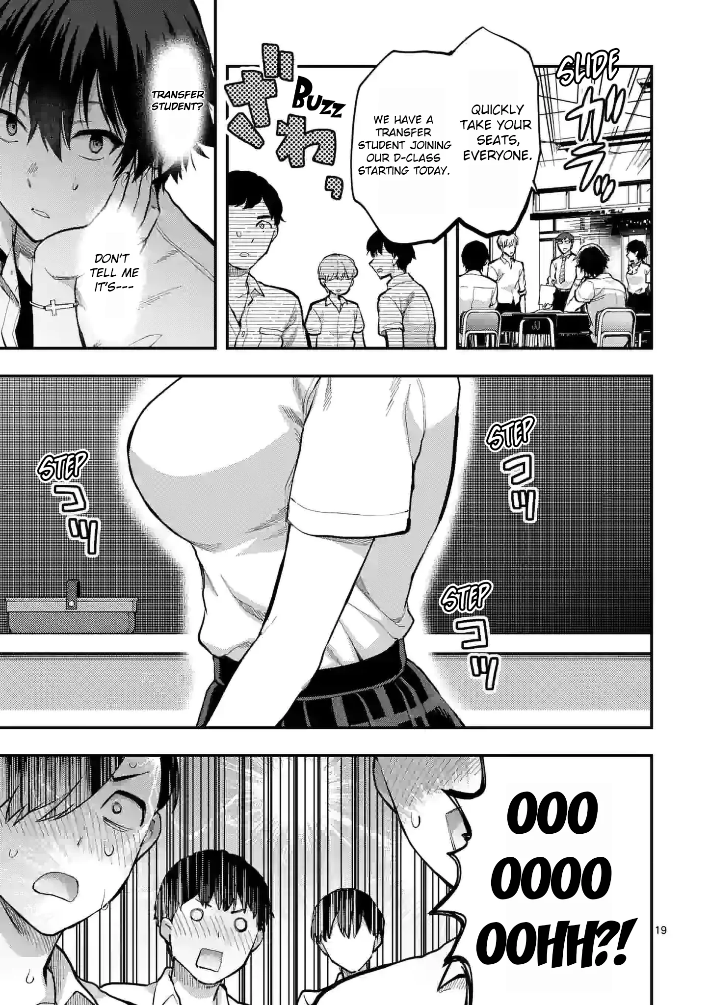 Climax Exorcism with a Single Touch! Chapter 23 - Page 19