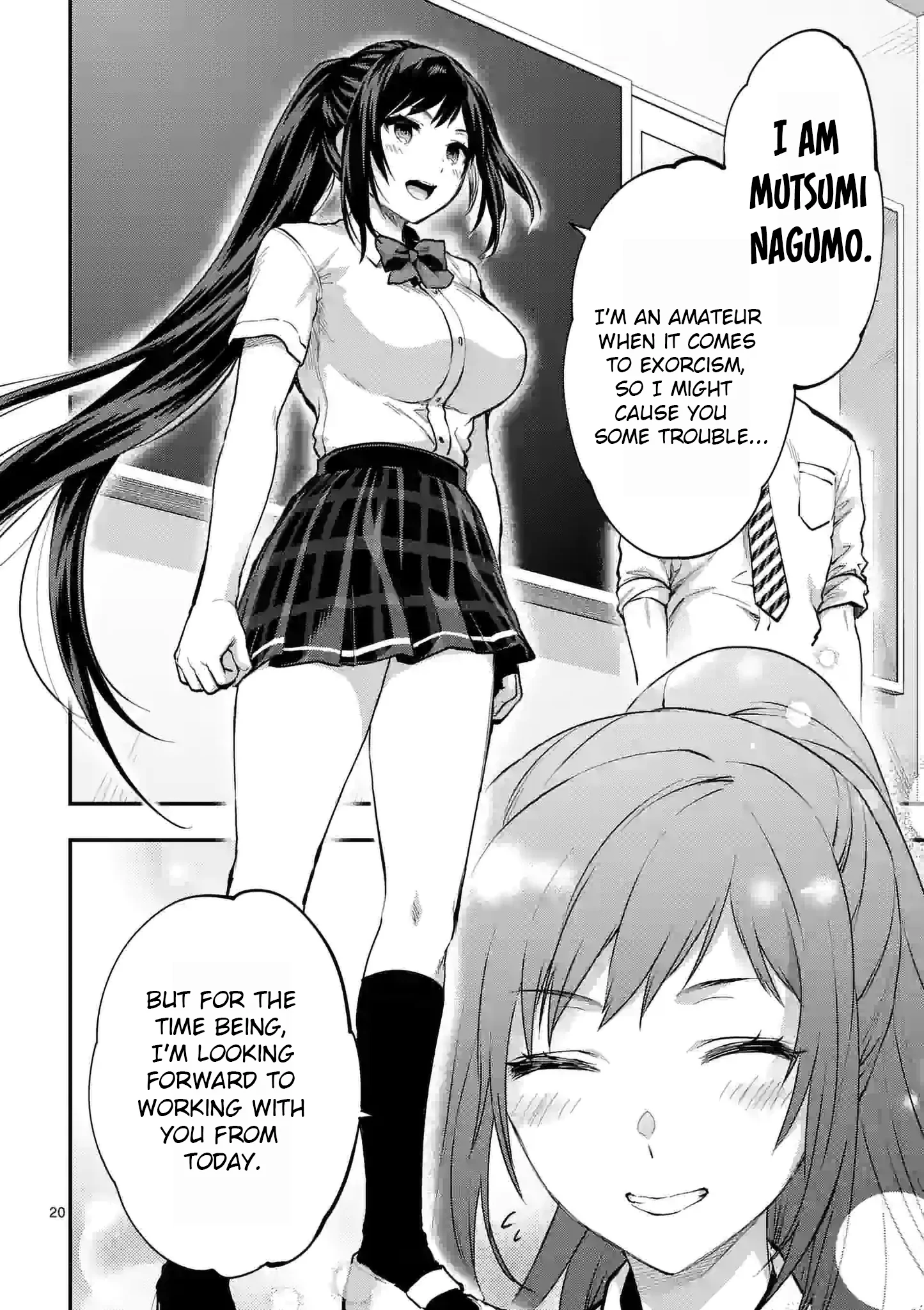Climax Exorcism with a Single Touch! Chapter 23 - Page 20