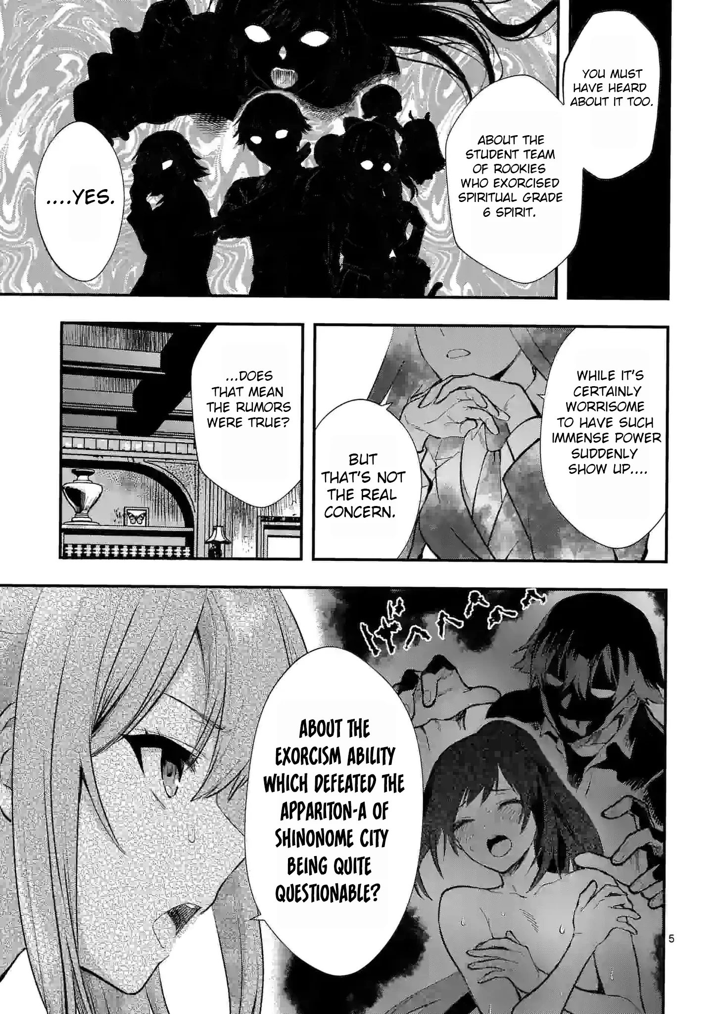 Climax Exorcism with a Single Touch! Chapter 23 - Page 5
