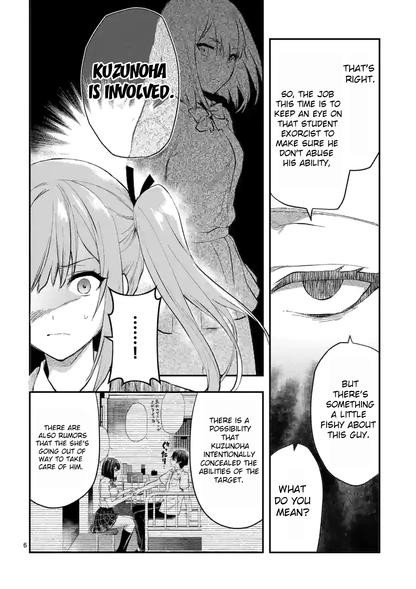 Climax Exorcism with a Single Touch! Chapter 23 - Page 6
