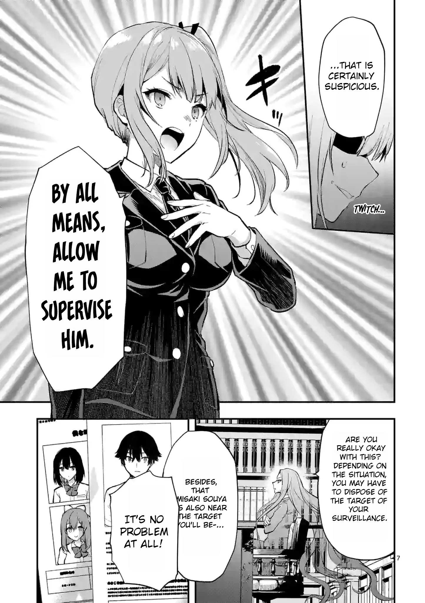 Climax Exorcism with a Single Touch! Chapter 23 - Page 7