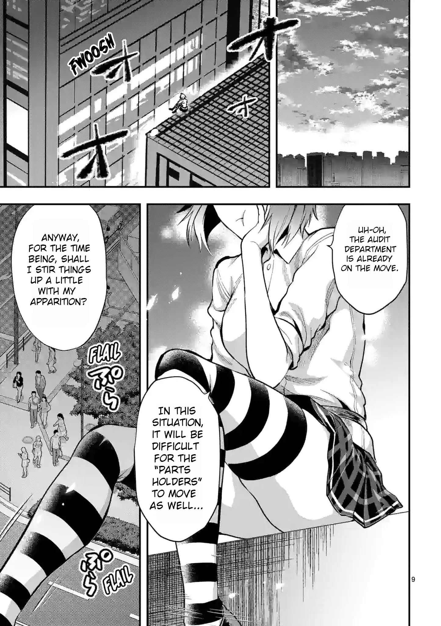 Climax Exorcism with a Single Touch! Chapter 23 - Page 9