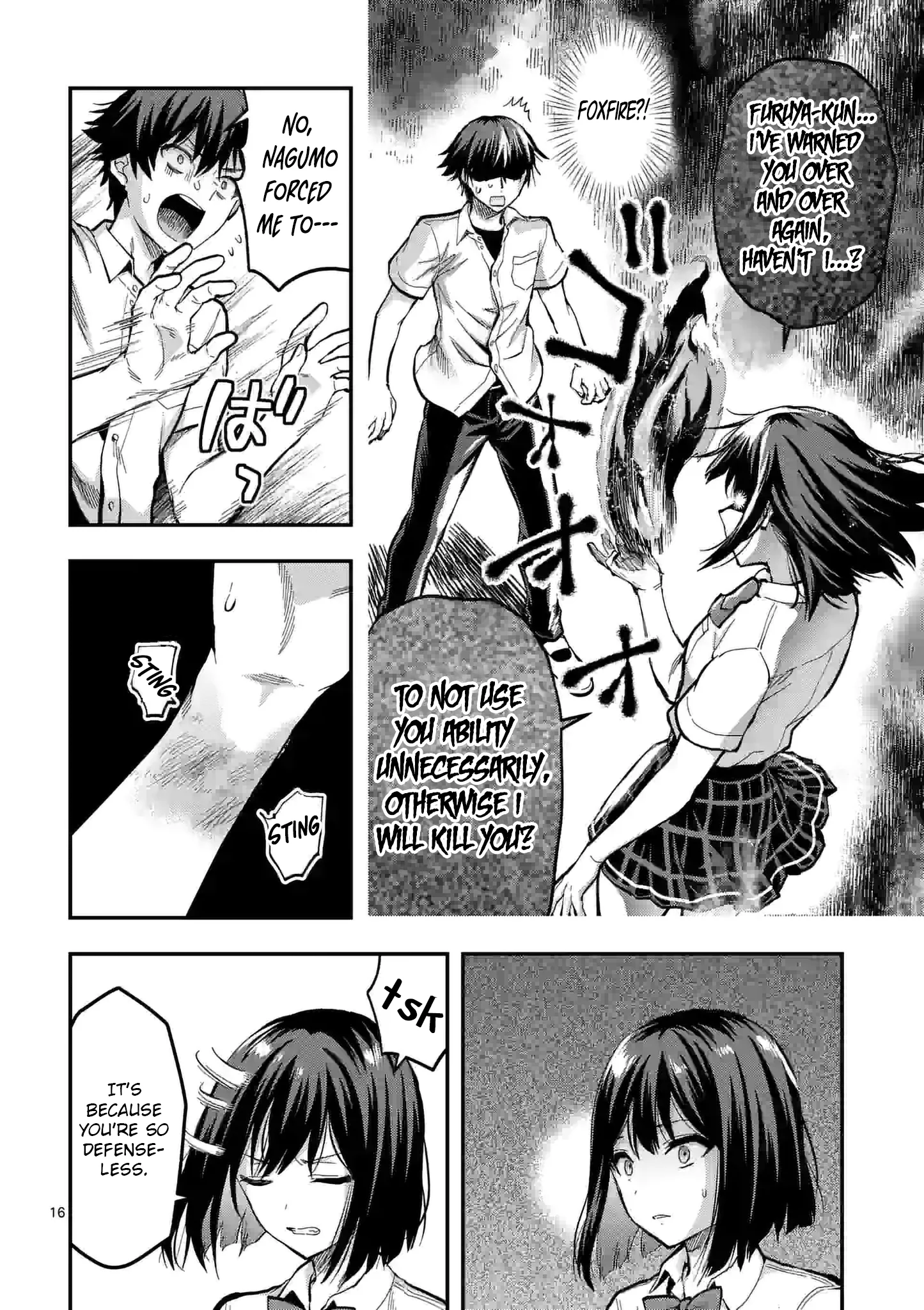 Climax Exorcism with a Single Touch! Chapter 24 - Page 16