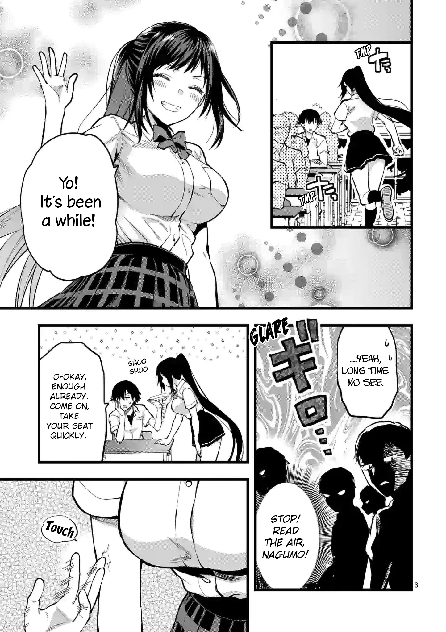 Climax Exorcism with a Single Touch! Chapter 24 - Page 3