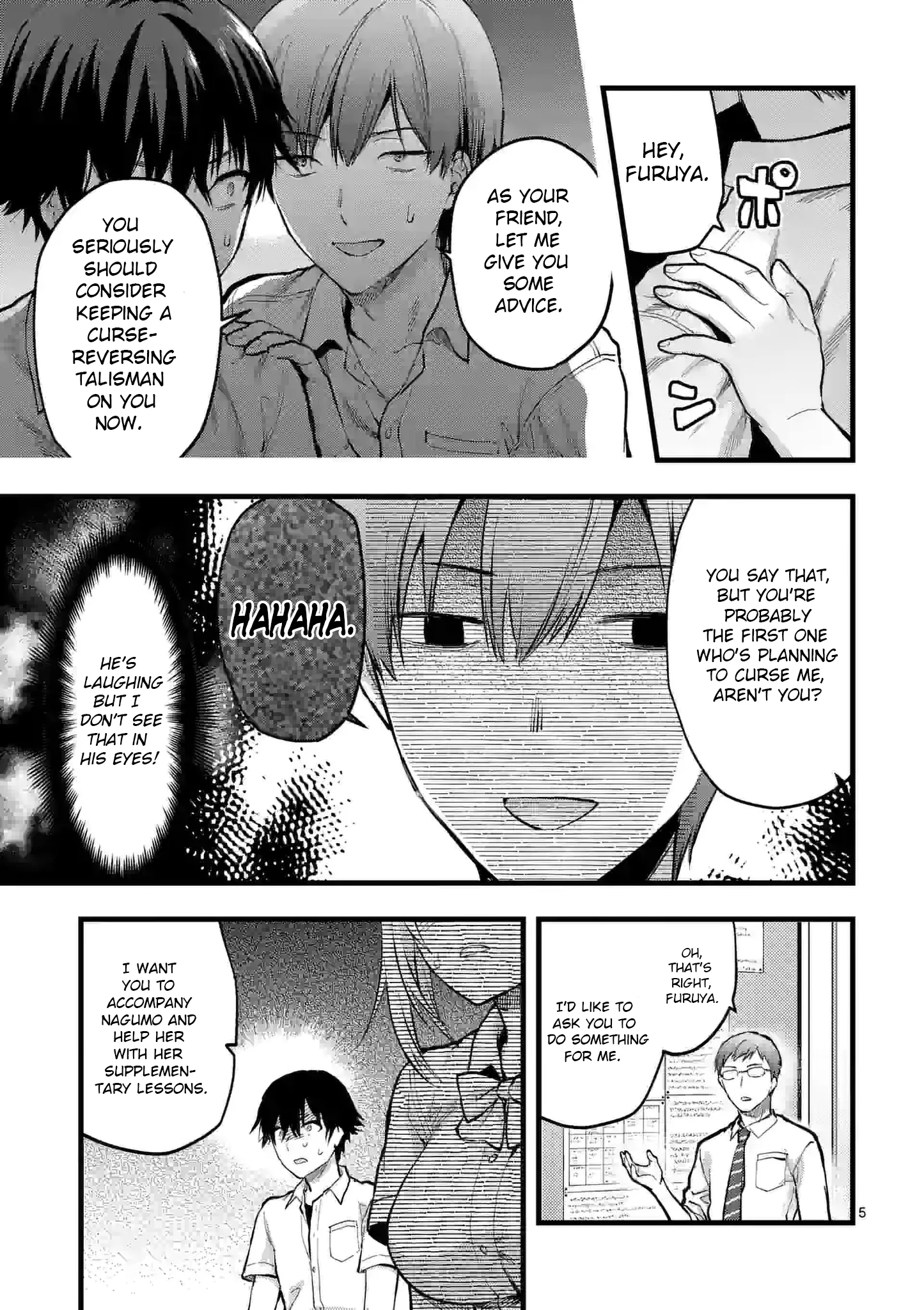 Climax Exorcism with a Single Touch! Chapter 24 - Page 5