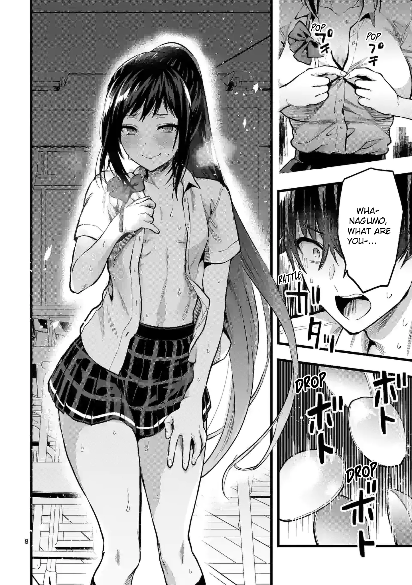 Climax Exorcism with a Single Touch! Chapter 24 - Page 8
