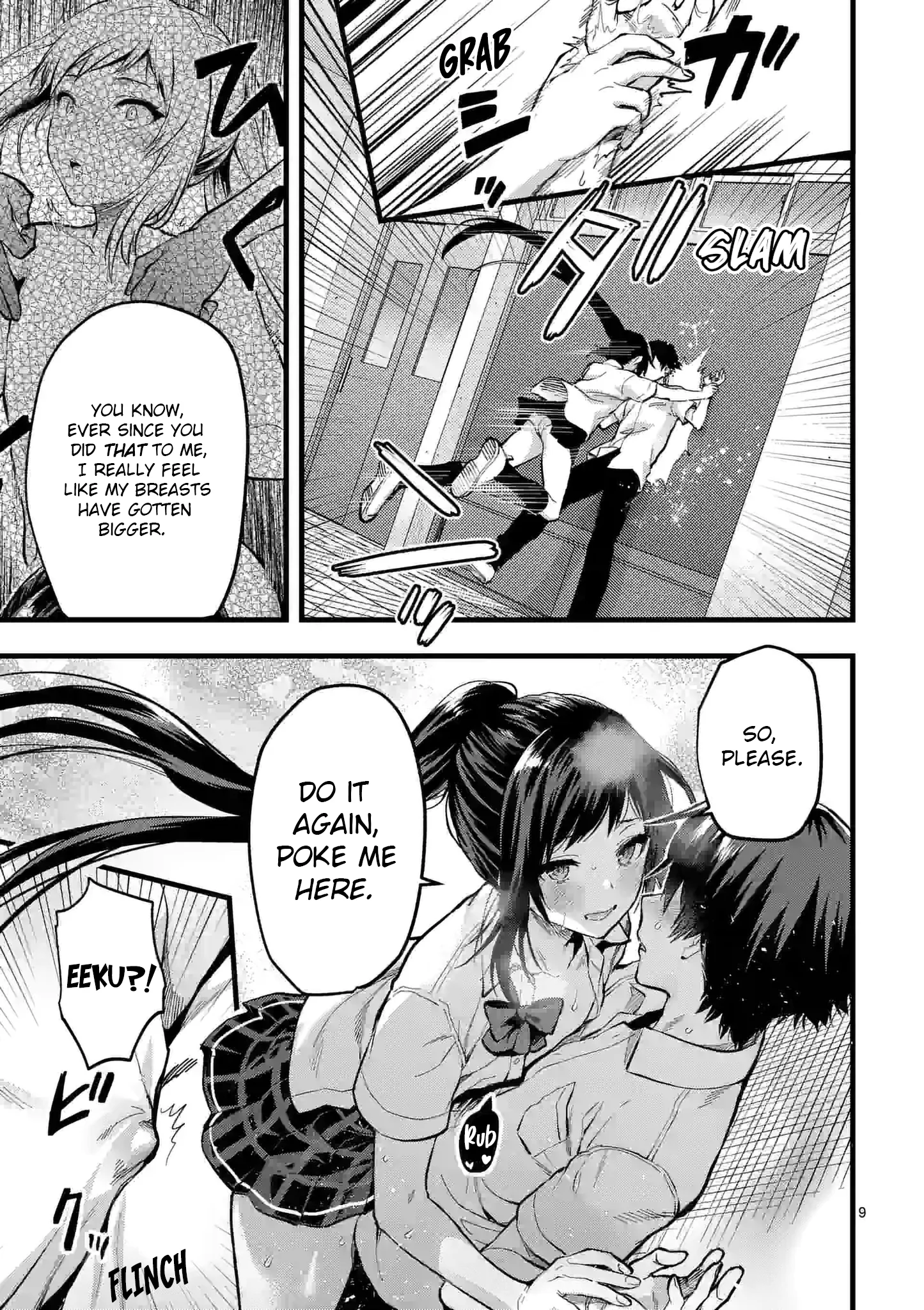 Climax Exorcism with a Single Touch! Chapter 24 - Page 9