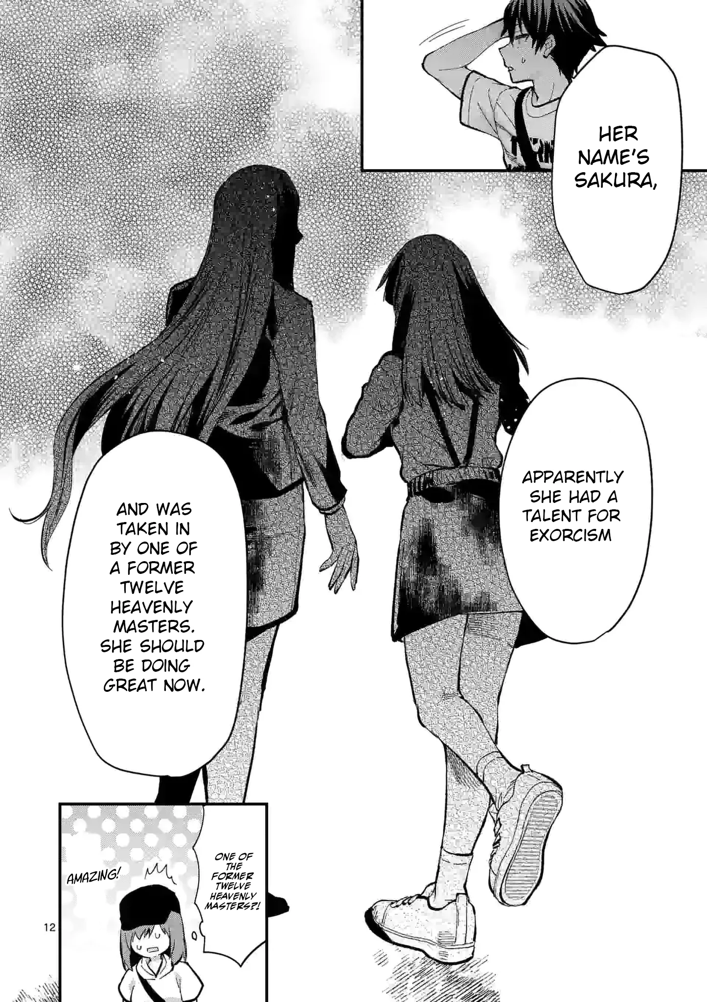 Climax Exorcism with a Single Touch! Chapter 25 - Page 12
