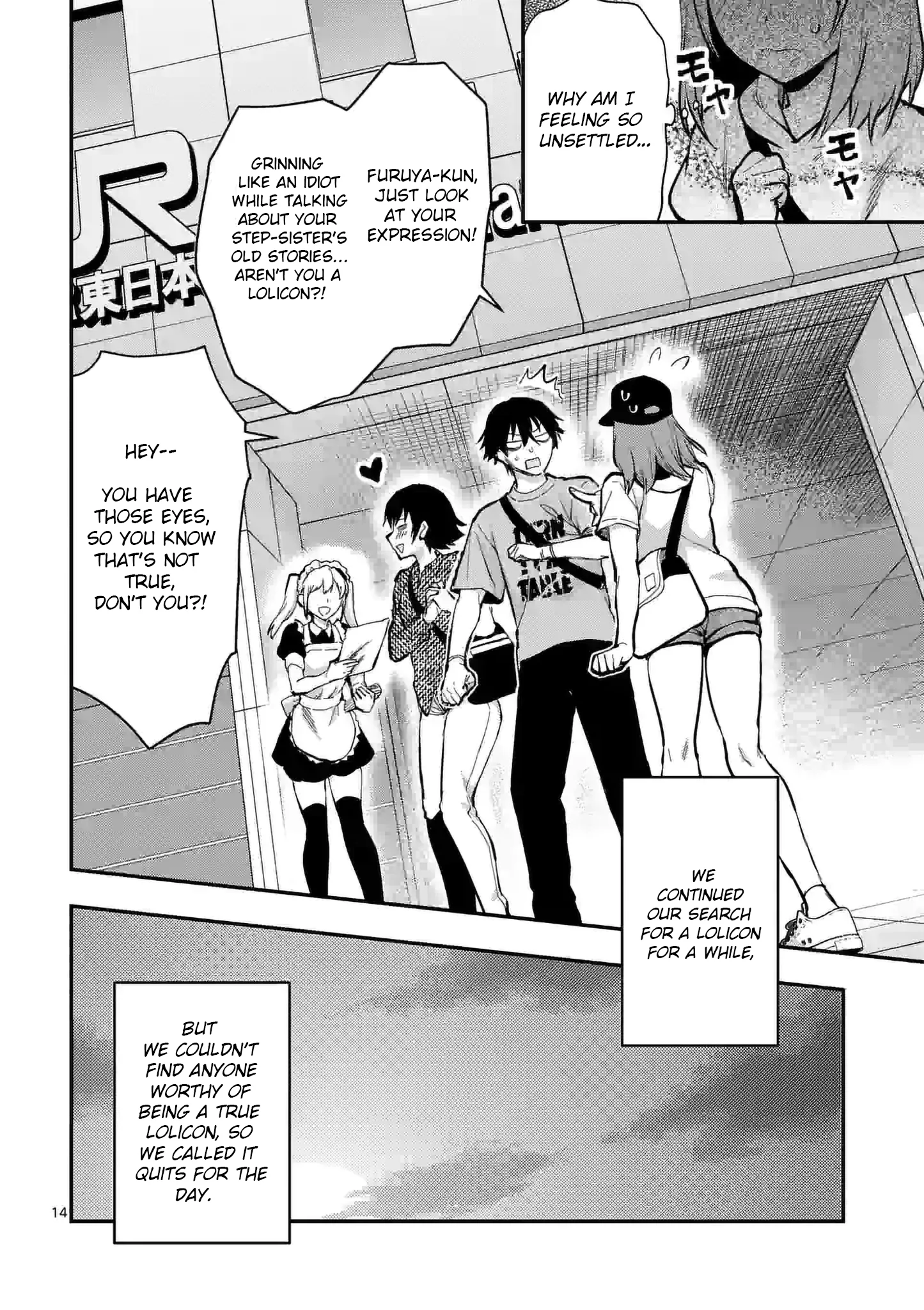 Climax Exorcism with a Single Touch! Chapter 25 - Page 14