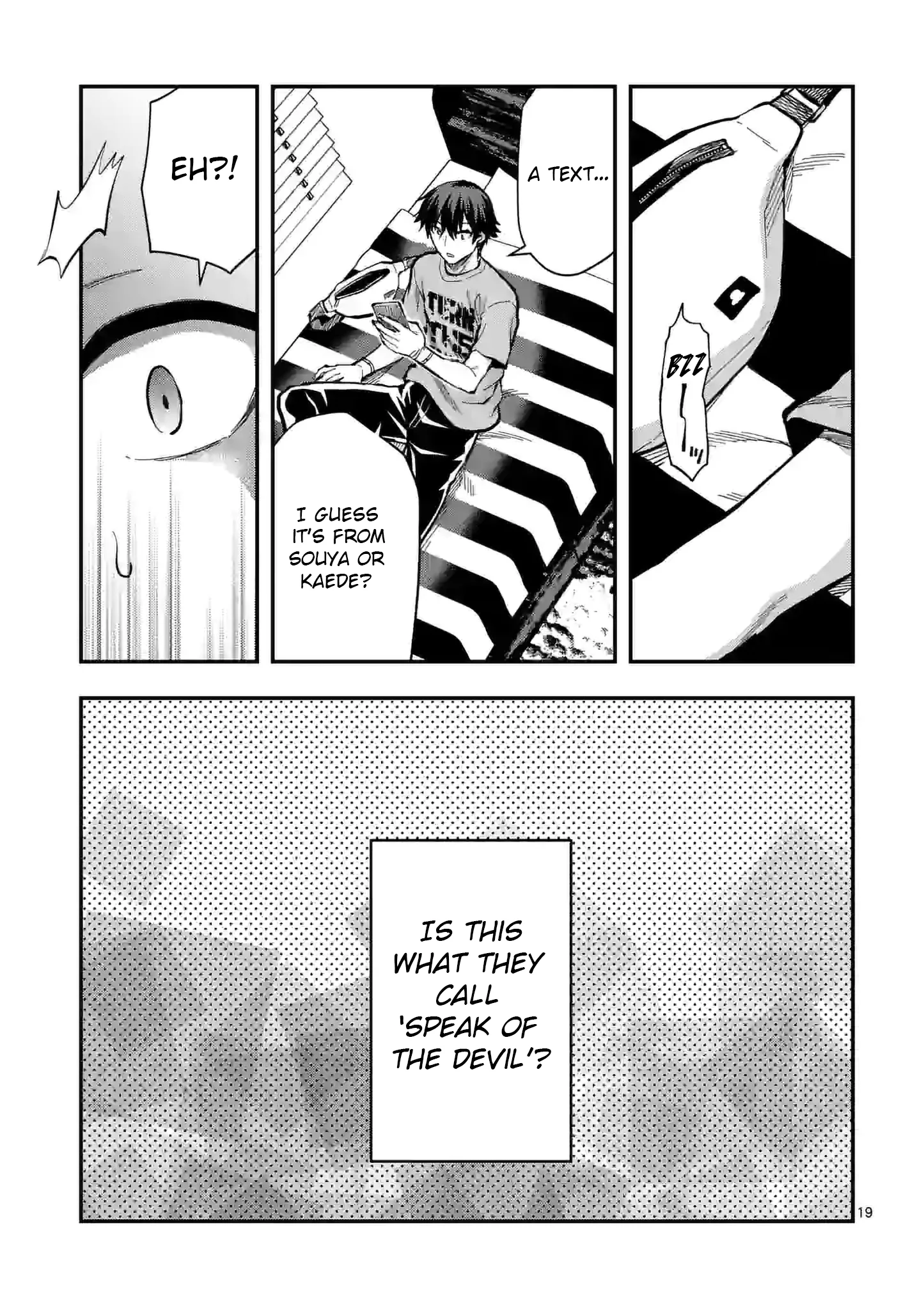 Climax Exorcism with a Single Touch! Chapter 25 - Page 19