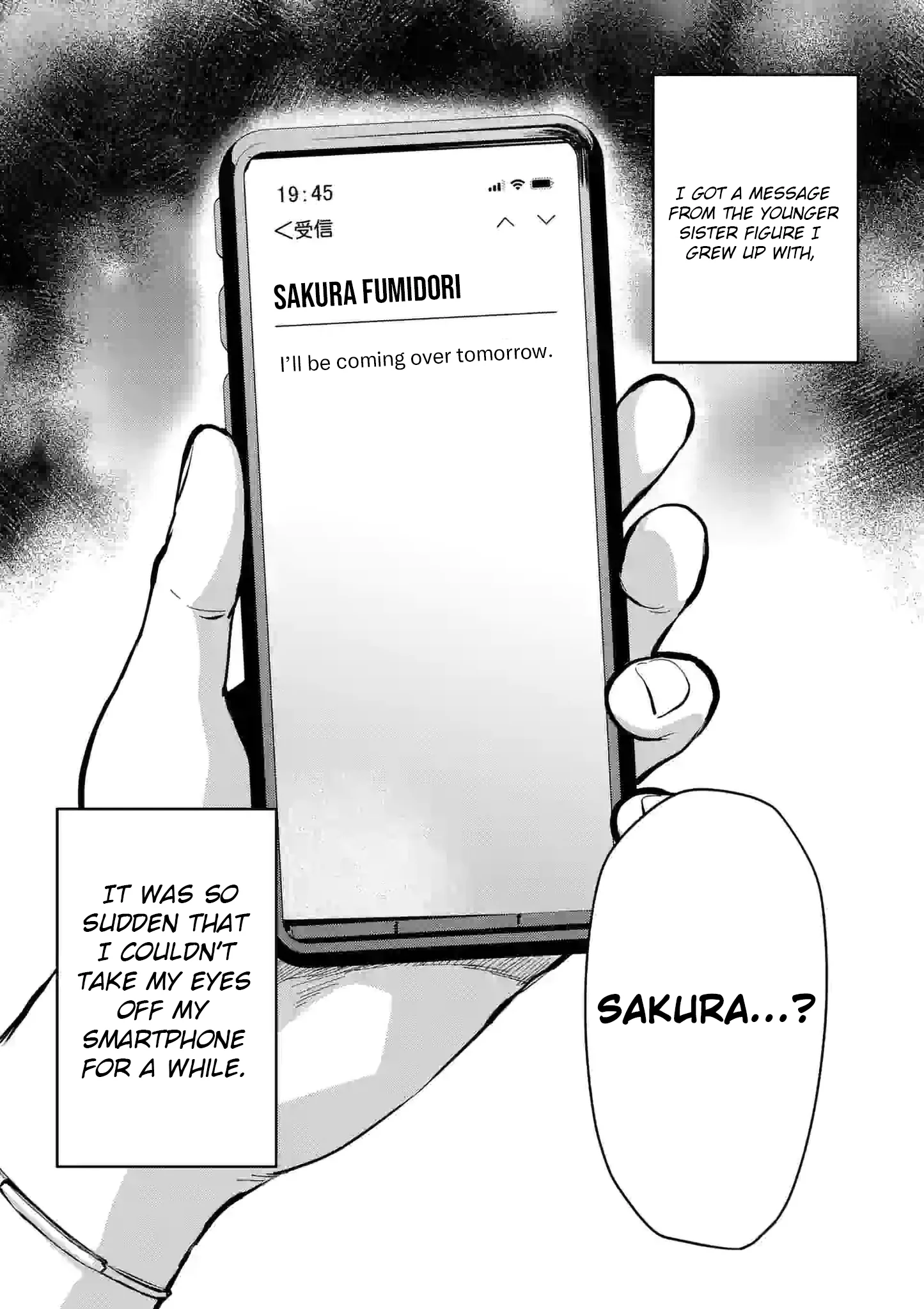 Climax Exorcism with a Single Touch! Chapter 25 - Page 20