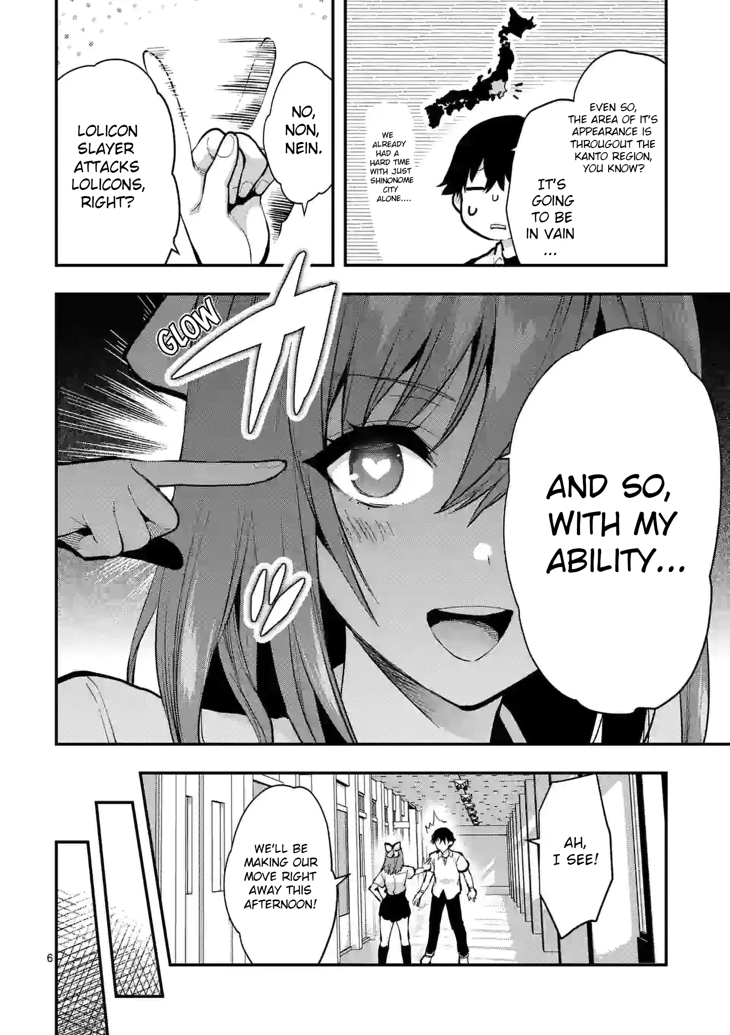 Climax Exorcism with a Single Touch! Chapter 25 - Page 6