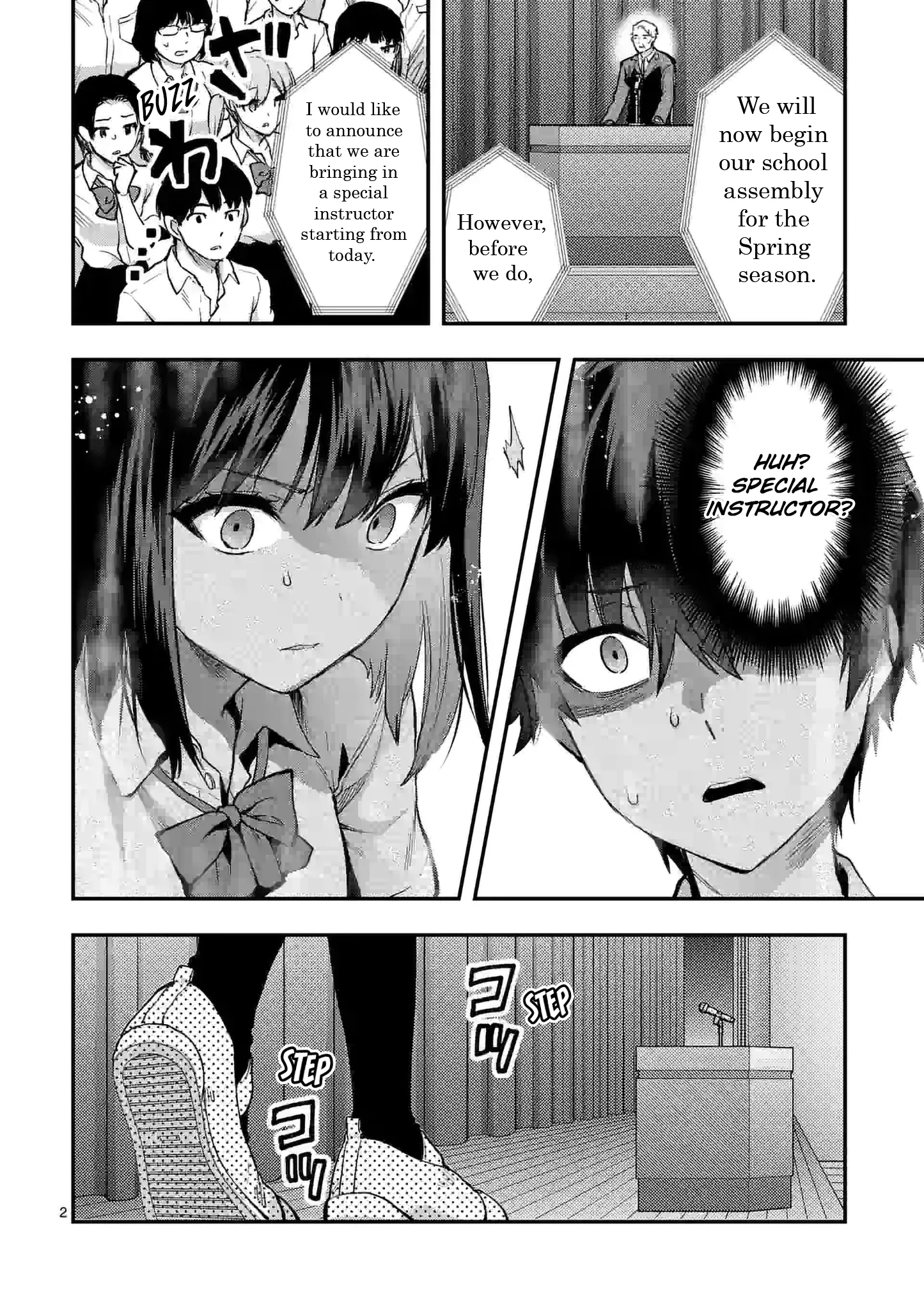 Climax Exorcism with a Single Touch! Chapter 26 - Page 2