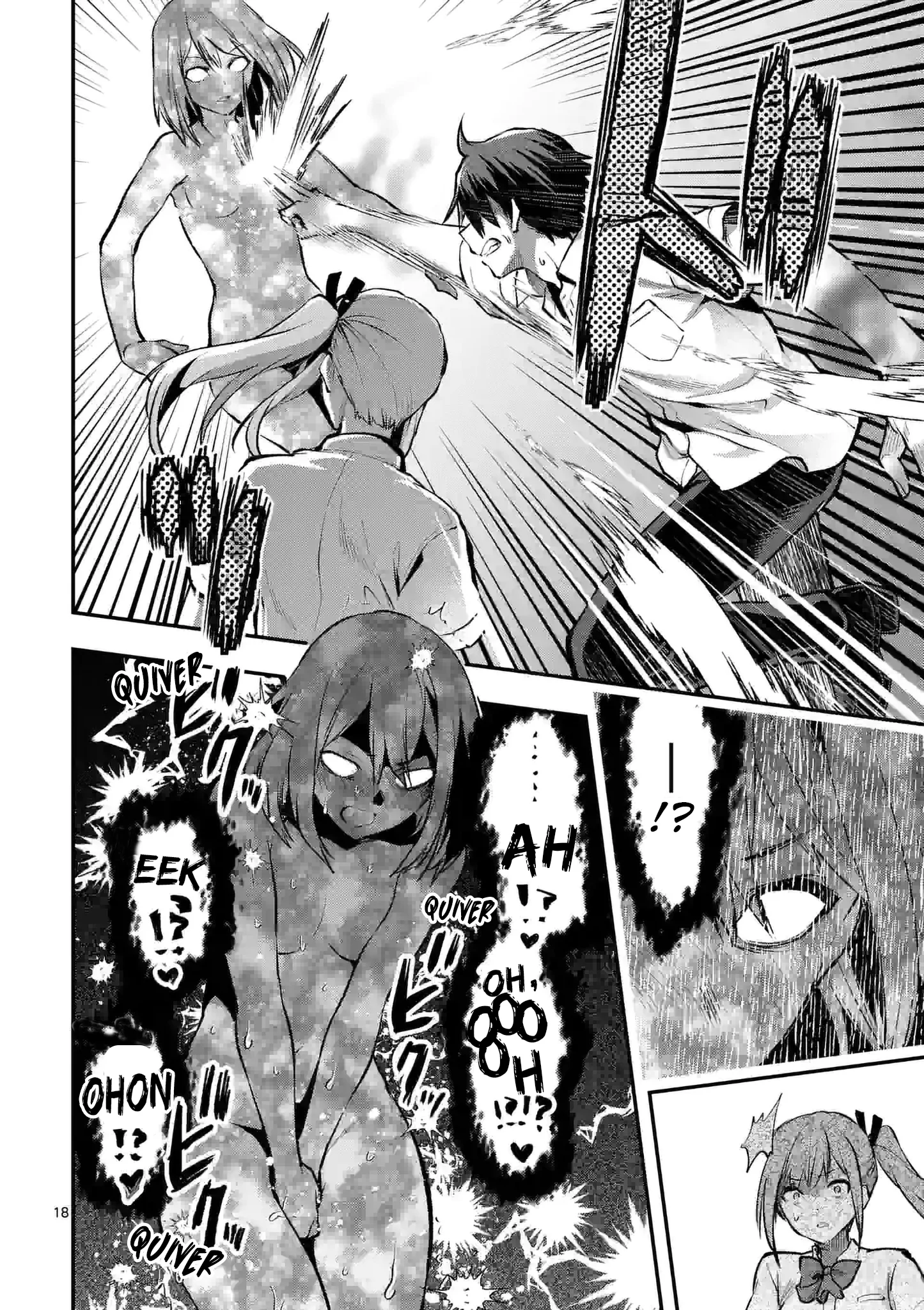 Climax Exorcism with a Single Touch! Chapter 26 - Page 18