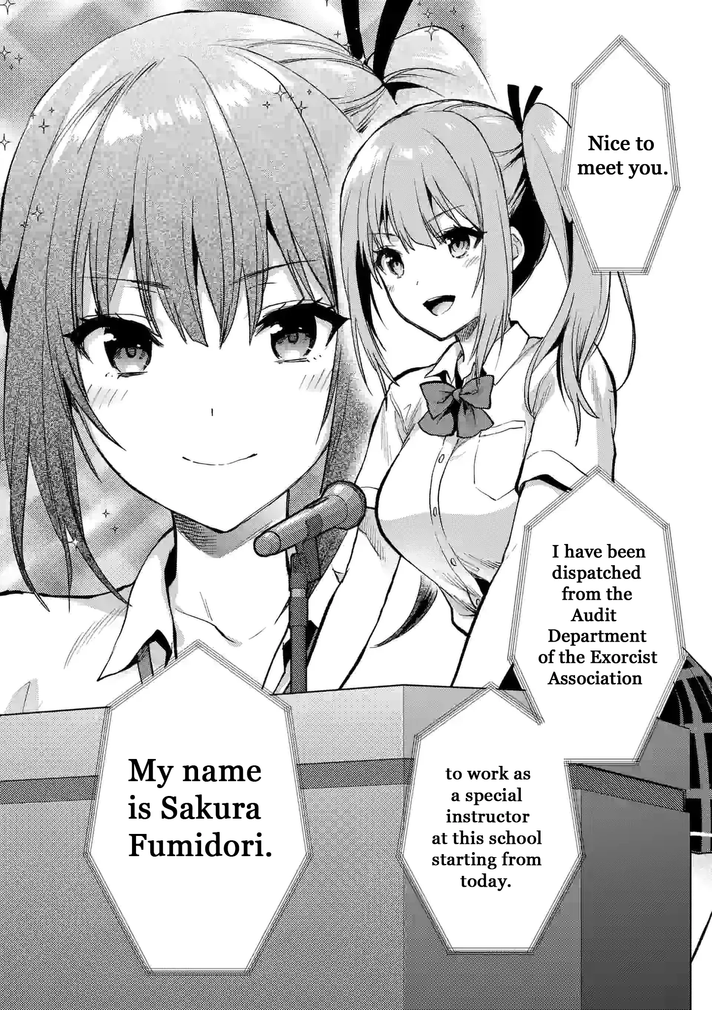 Climax Exorcism with a Single Touch! Chapter 26 - Page 4
