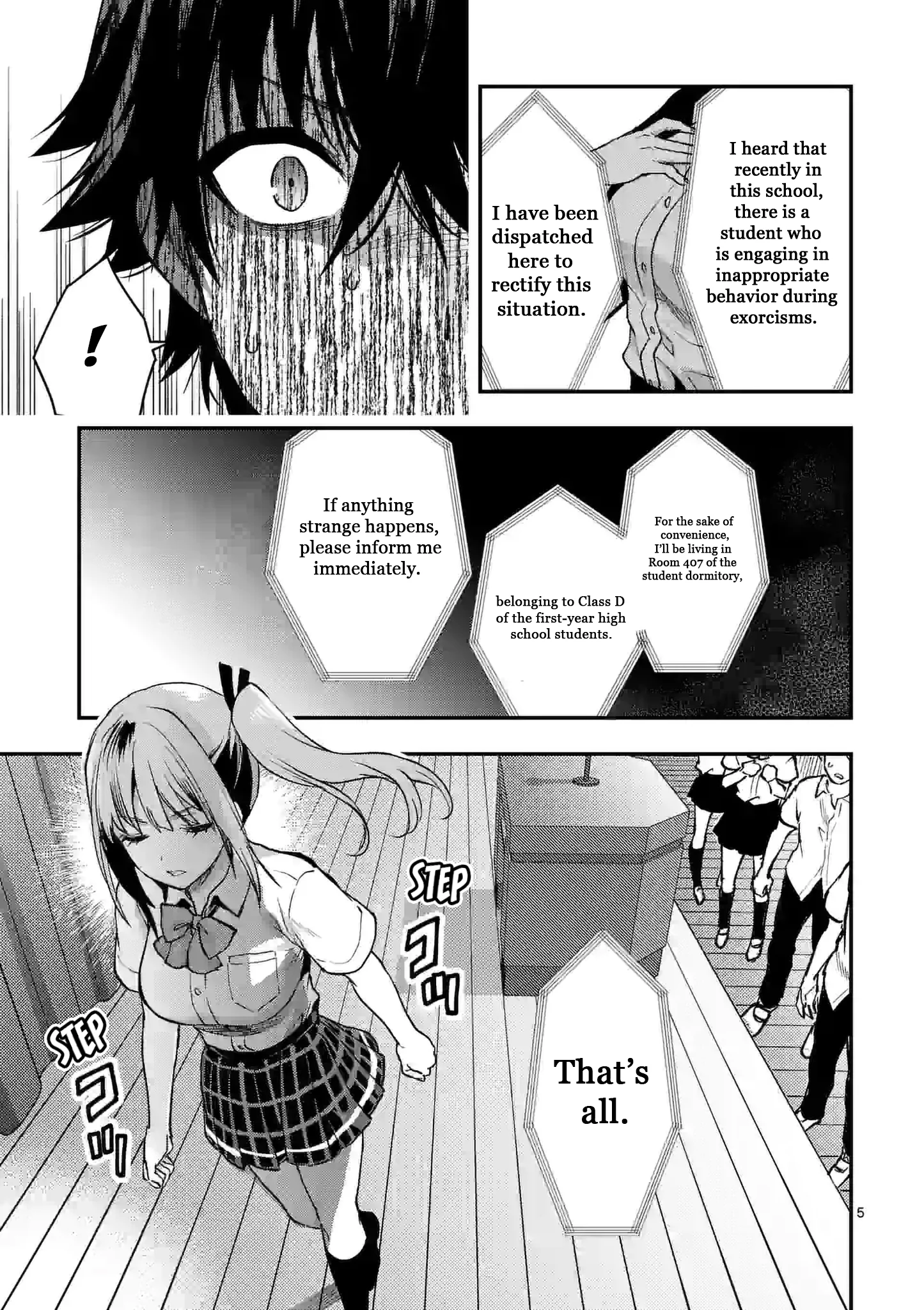 Climax Exorcism with a Single Touch! Chapter 26 - Page 5