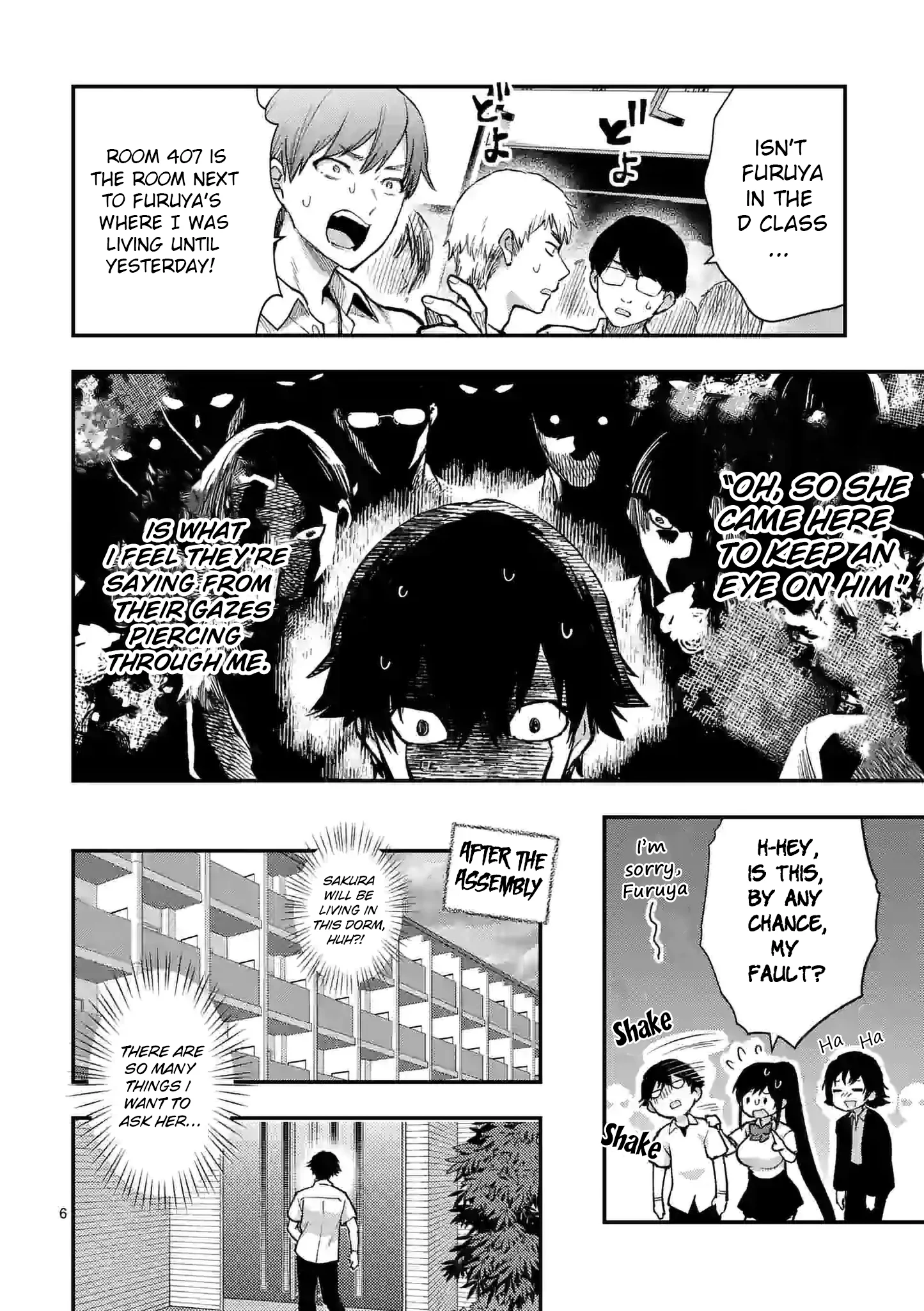 Climax Exorcism with a Single Touch! Chapter 26 - Page 6