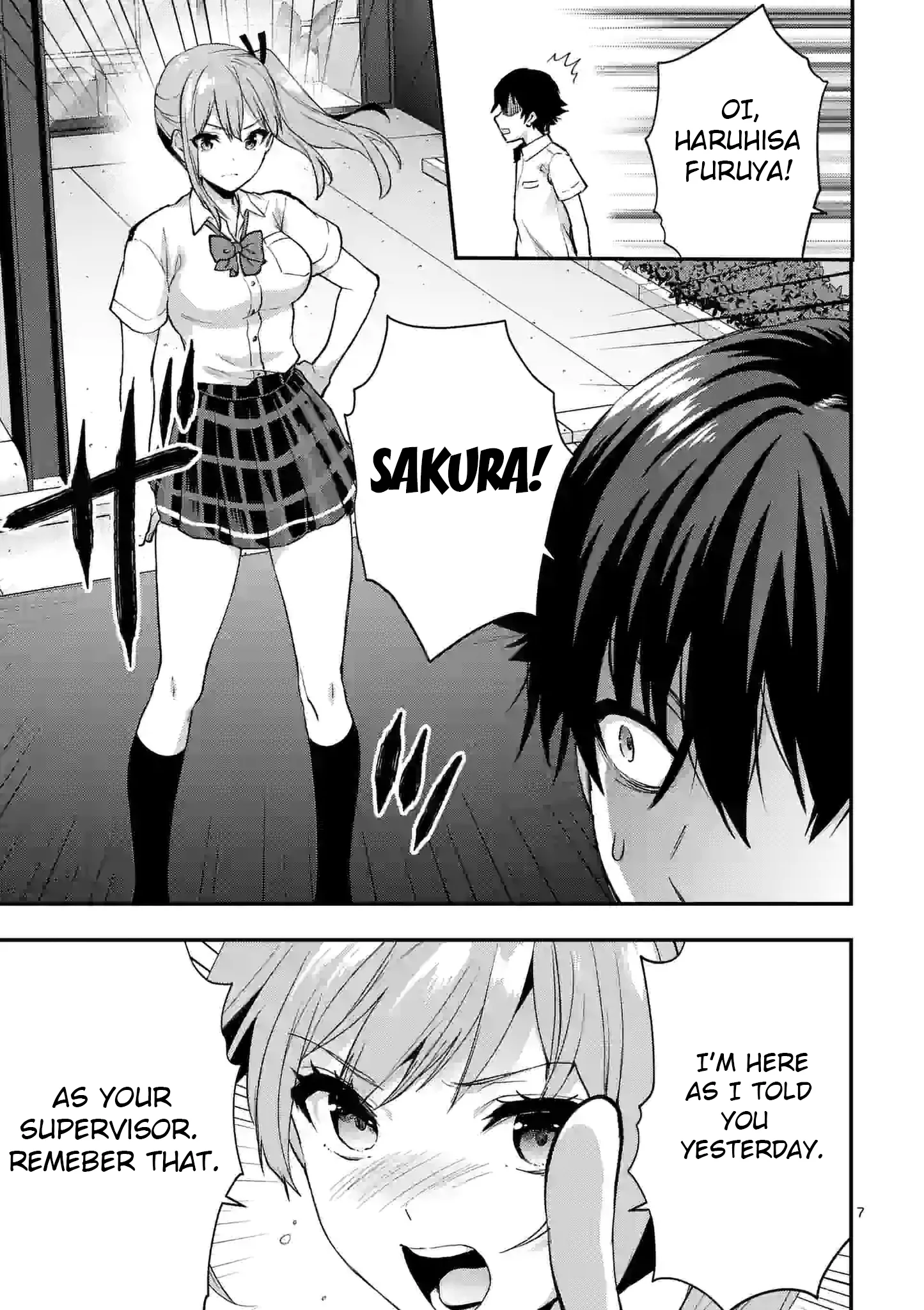 Climax Exorcism with a Single Touch! Chapter 26 - Page 7