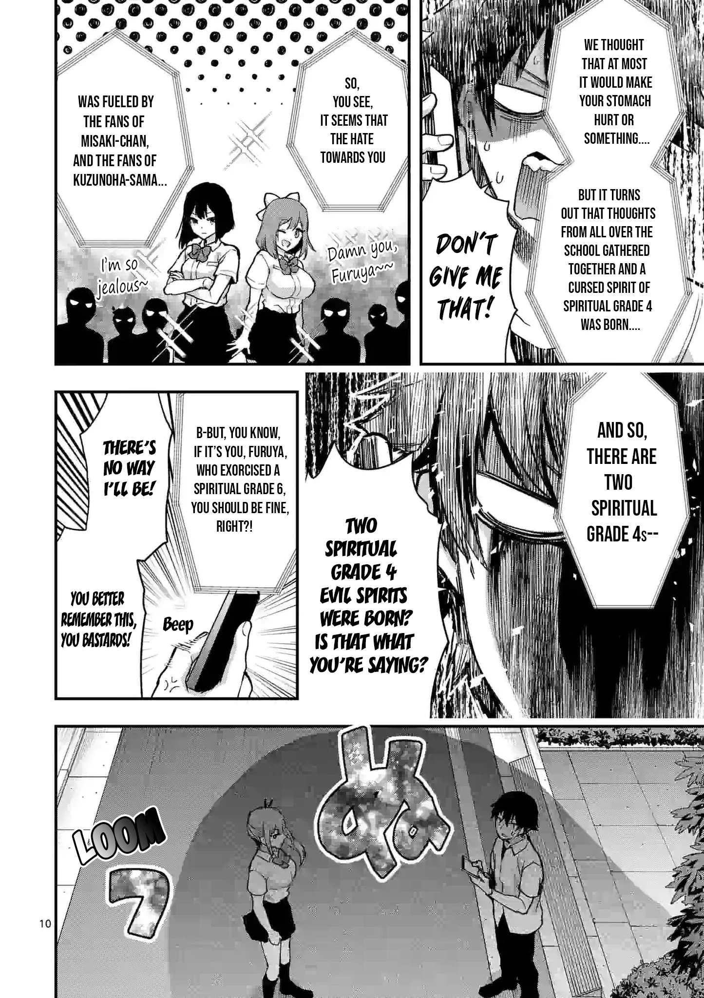 Climax Exorcism with a Single Touch! Chapter 26 - Page 10