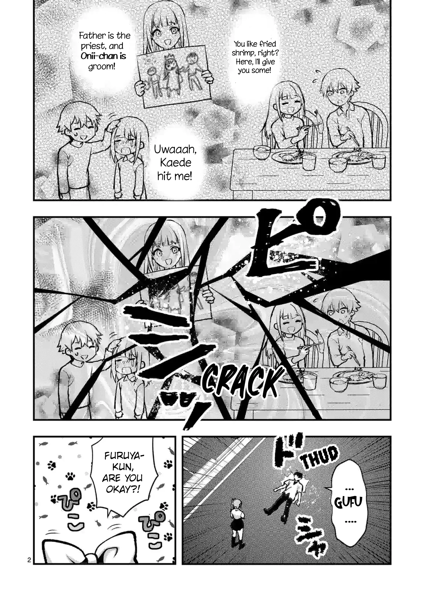 Climax Exorcism with a Single Touch! Chapter 27 - Page 2