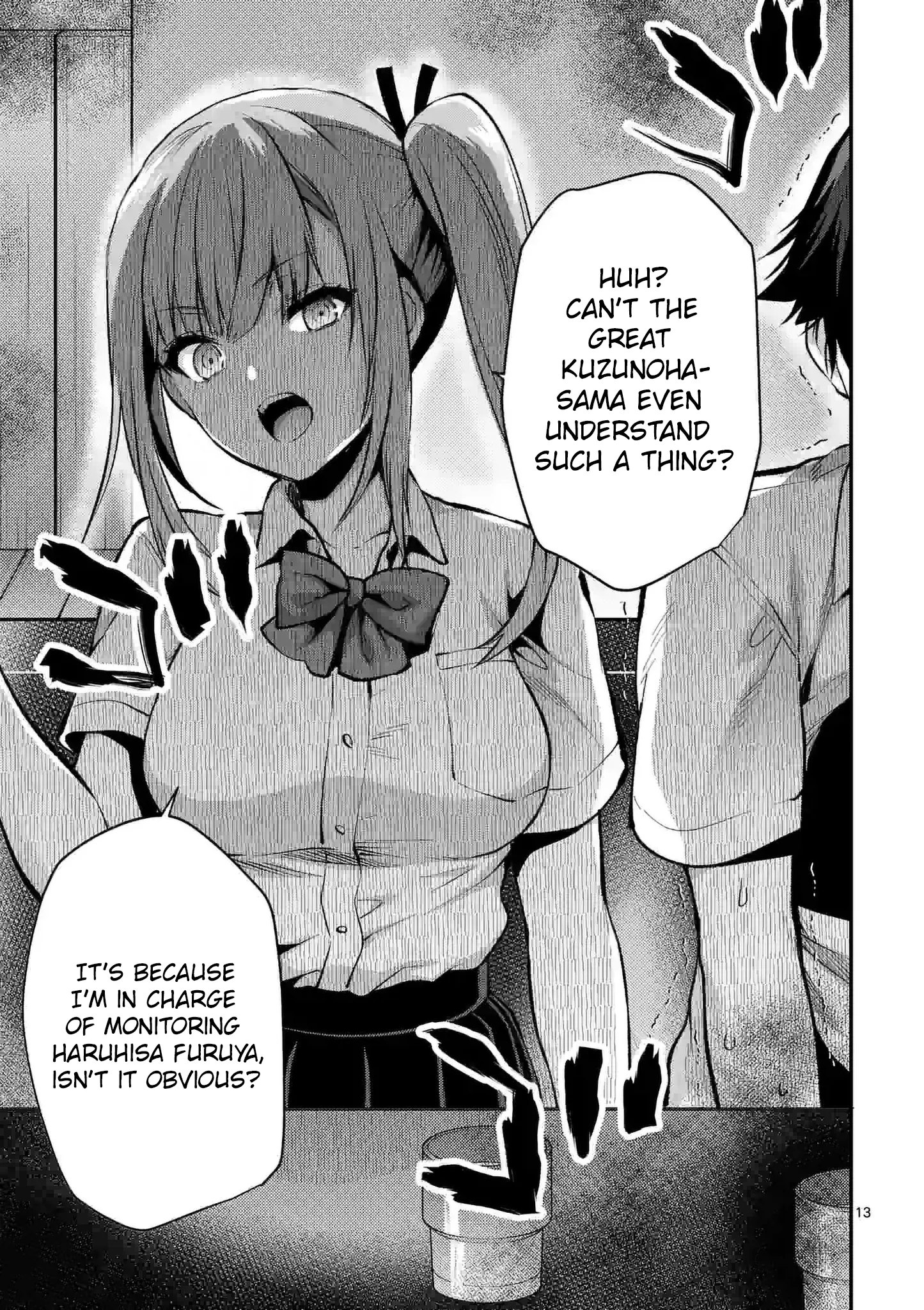 Climax Exorcism with a Single Touch! Chapter 27 - Page 13