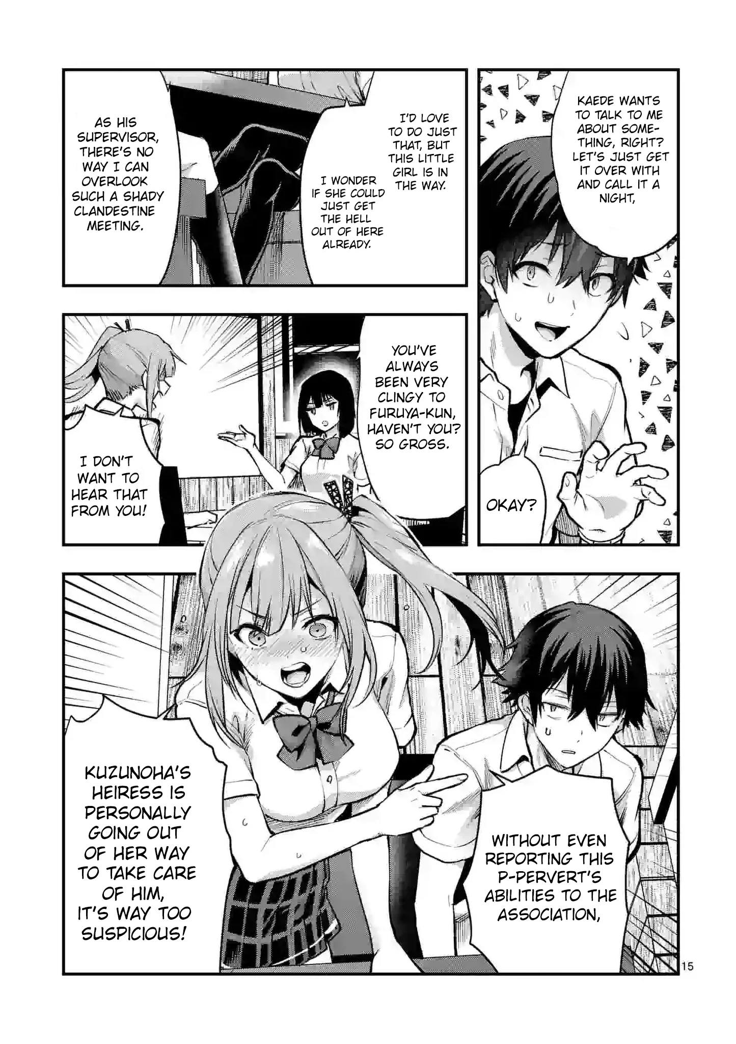 Climax Exorcism with a Single Touch! Chapter 27 - Page 15