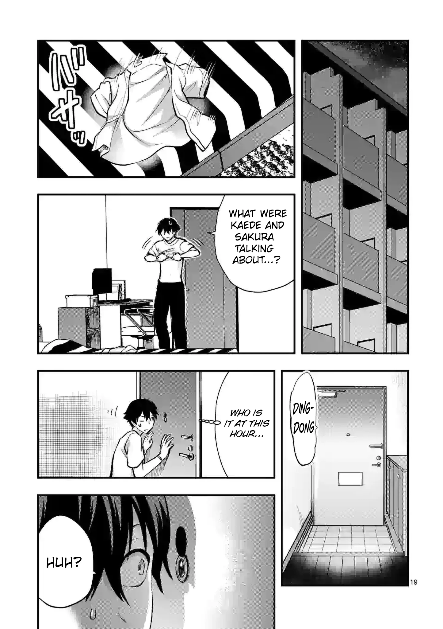 Climax Exorcism with a Single Touch! Chapter 27 - Page 19