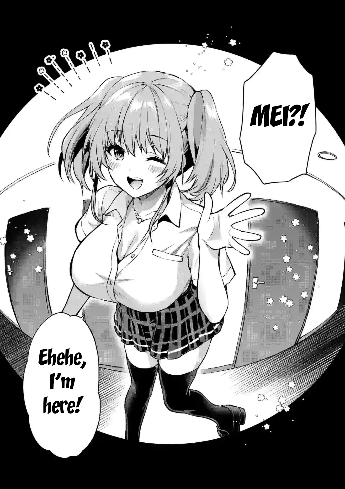 Climax Exorcism with a Single Touch! Chapter 27 - Page 20