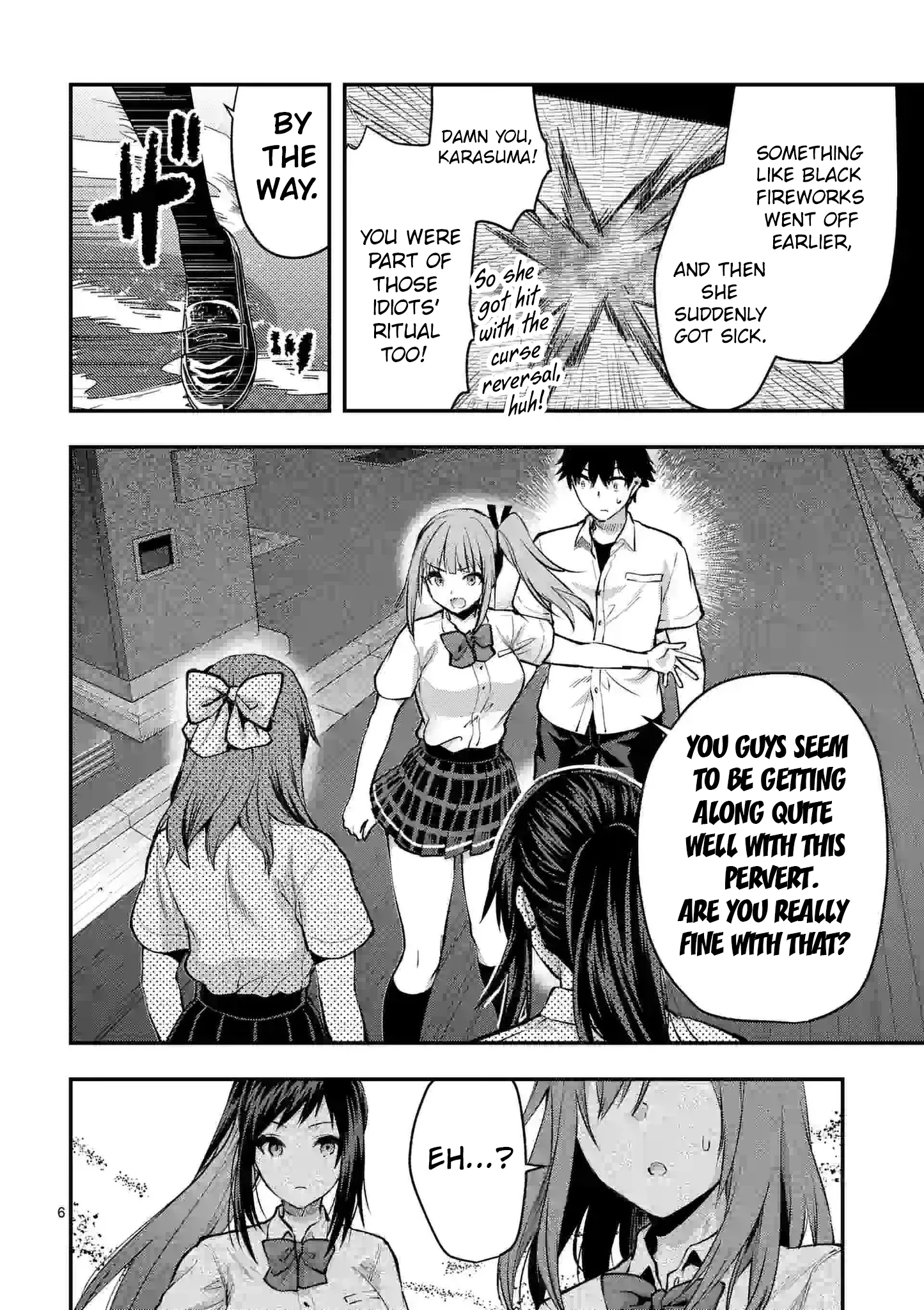 Climax Exorcism with a Single Touch! Chapter 27 - Page 6