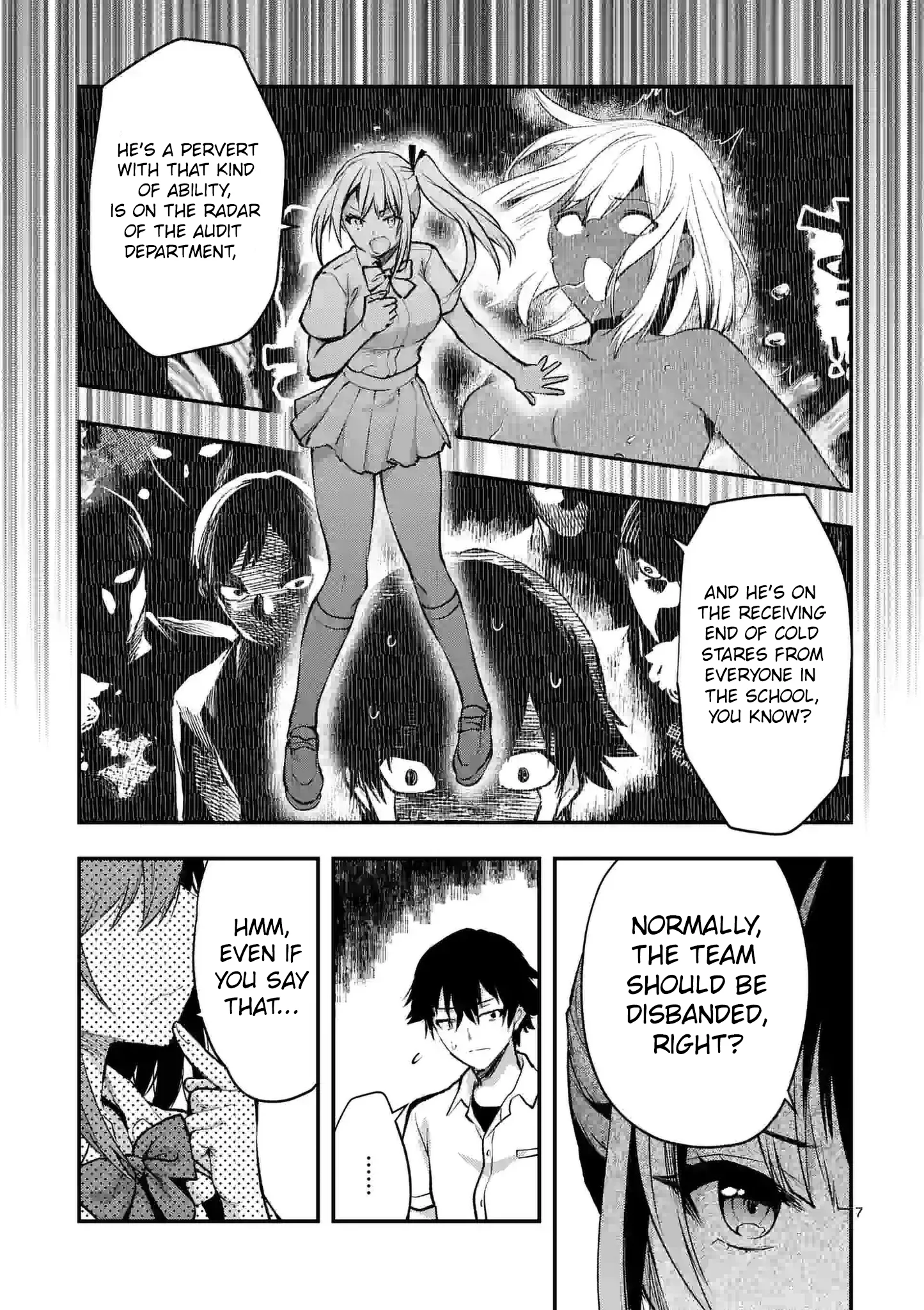 Climax Exorcism with a Single Touch! Chapter 27 - Page 7