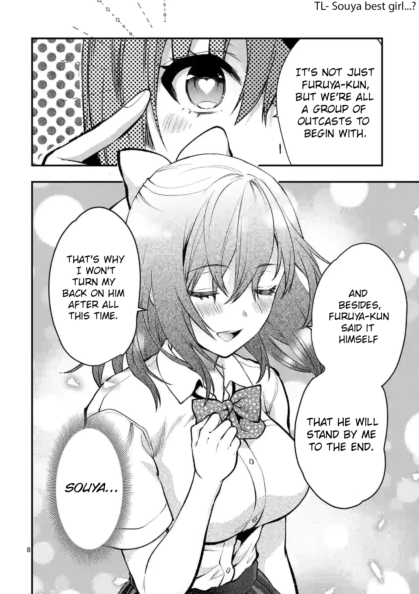 Climax Exorcism with a Single Touch! Chapter 27 - Page 8