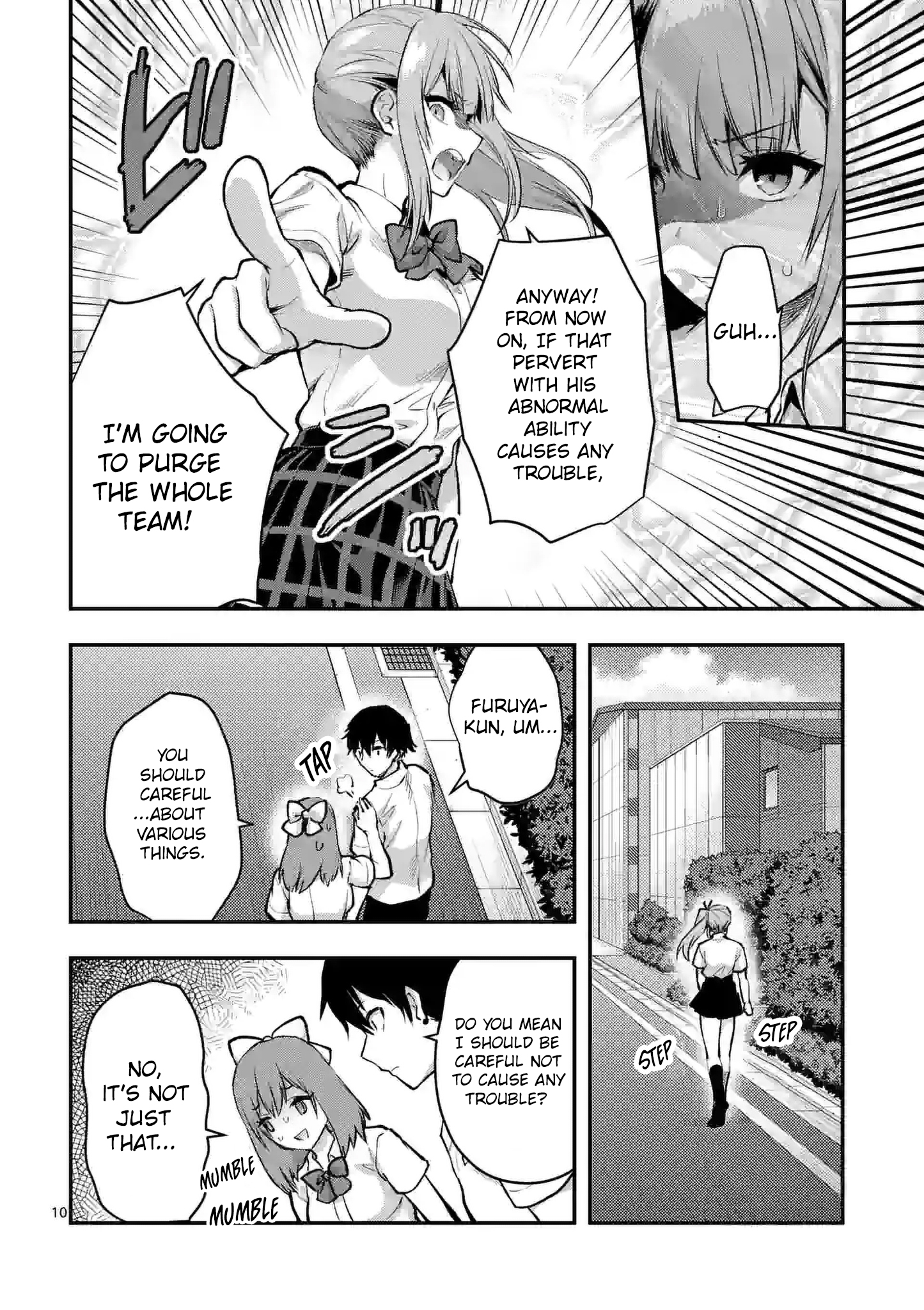 Climax Exorcism with a Single Touch! Chapter 27 - Page 10