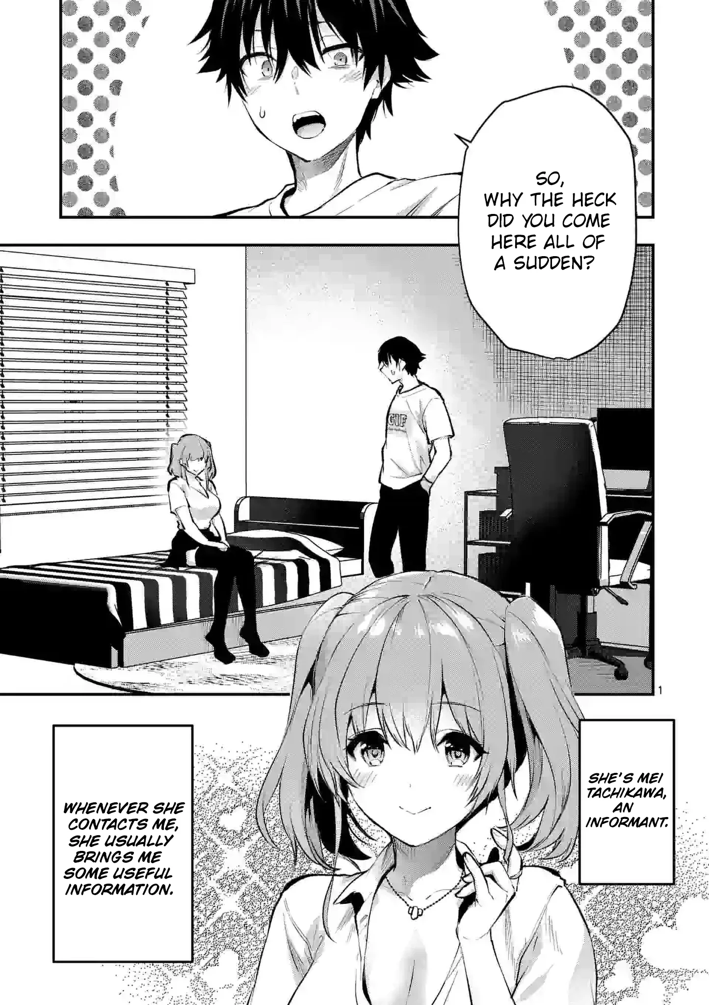 Climax Exorcism with a Single Touch! Chapter 28 - Page 1